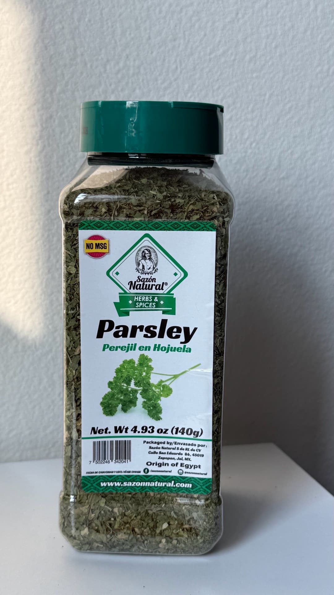 Dried Parsley Flakes