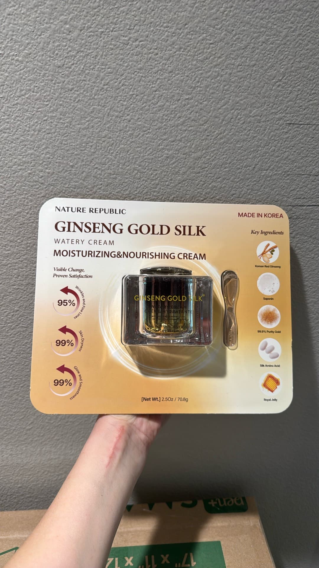 Ginseng Gold Silk Watery Cream