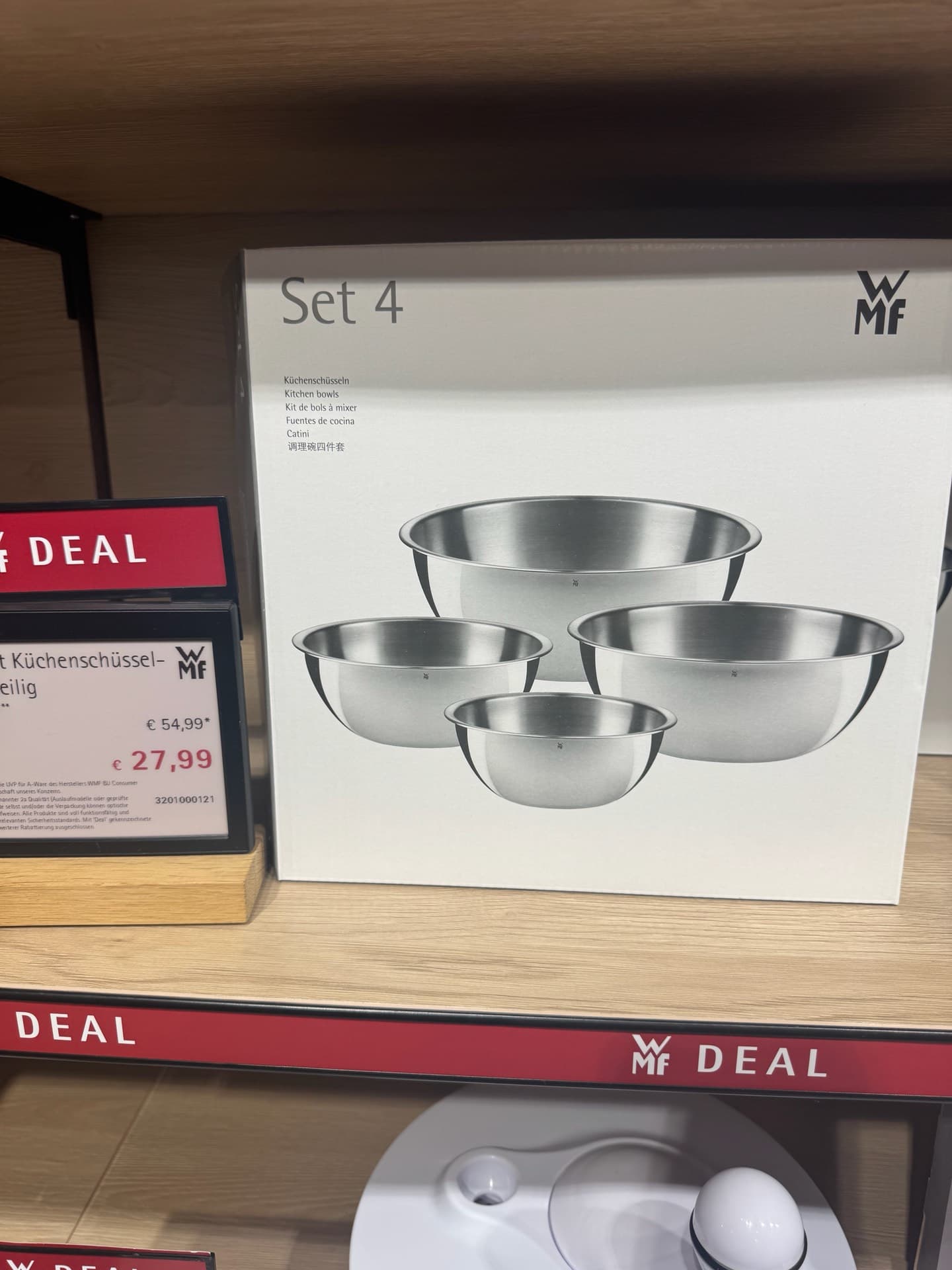 WMF Kitchen Bowl Set