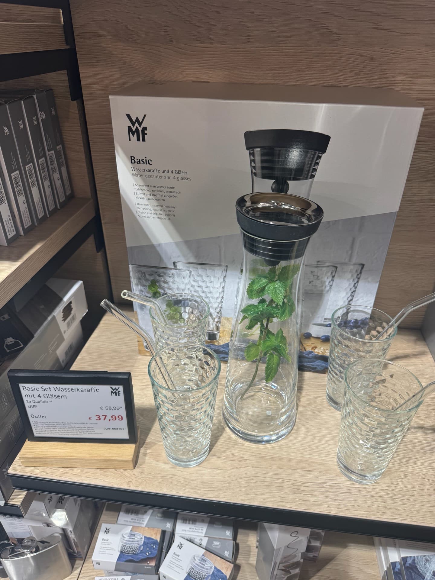 WMF Glass Water Decanter Set