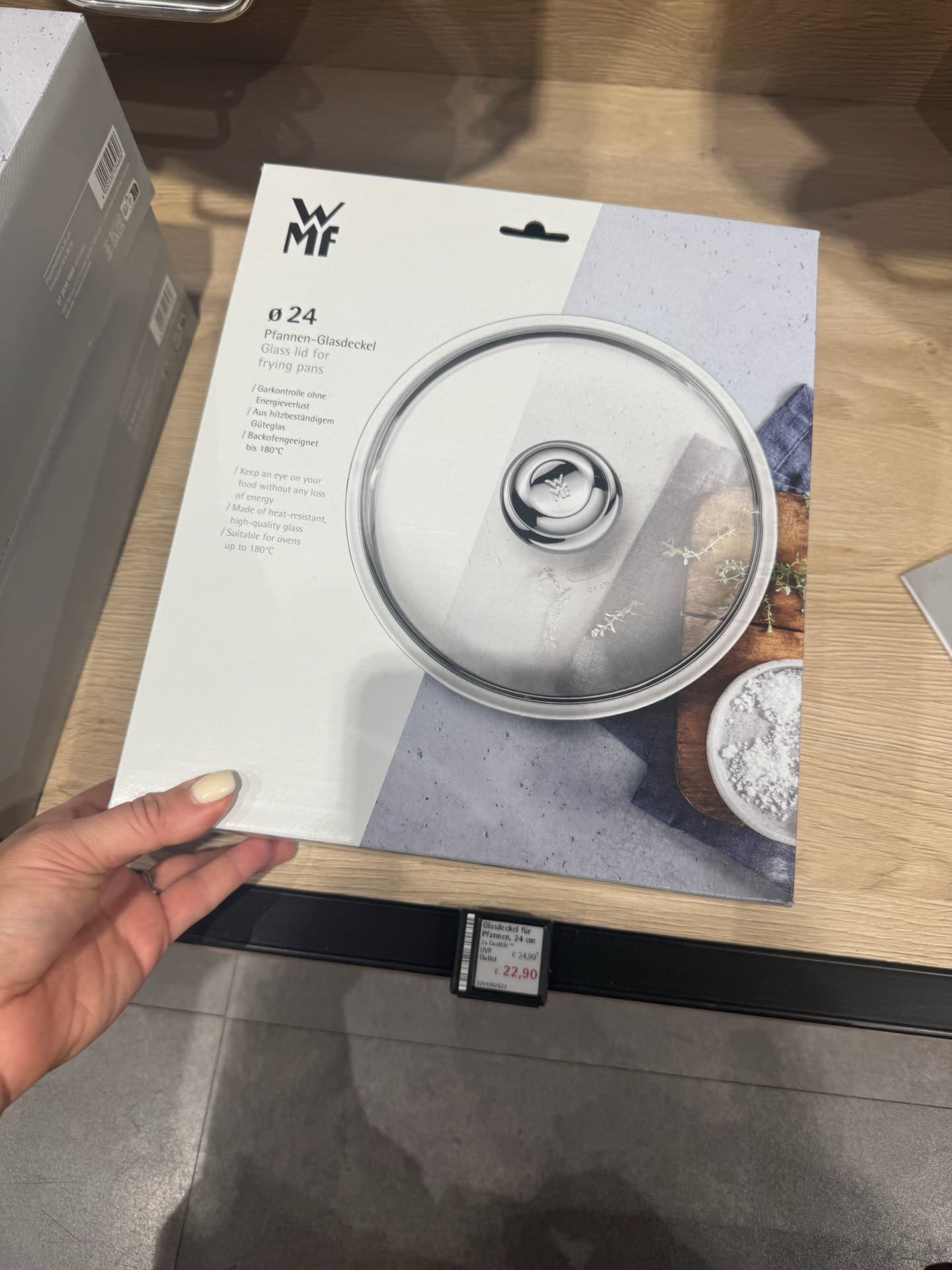 WMF Glass Lid for Frying Pans