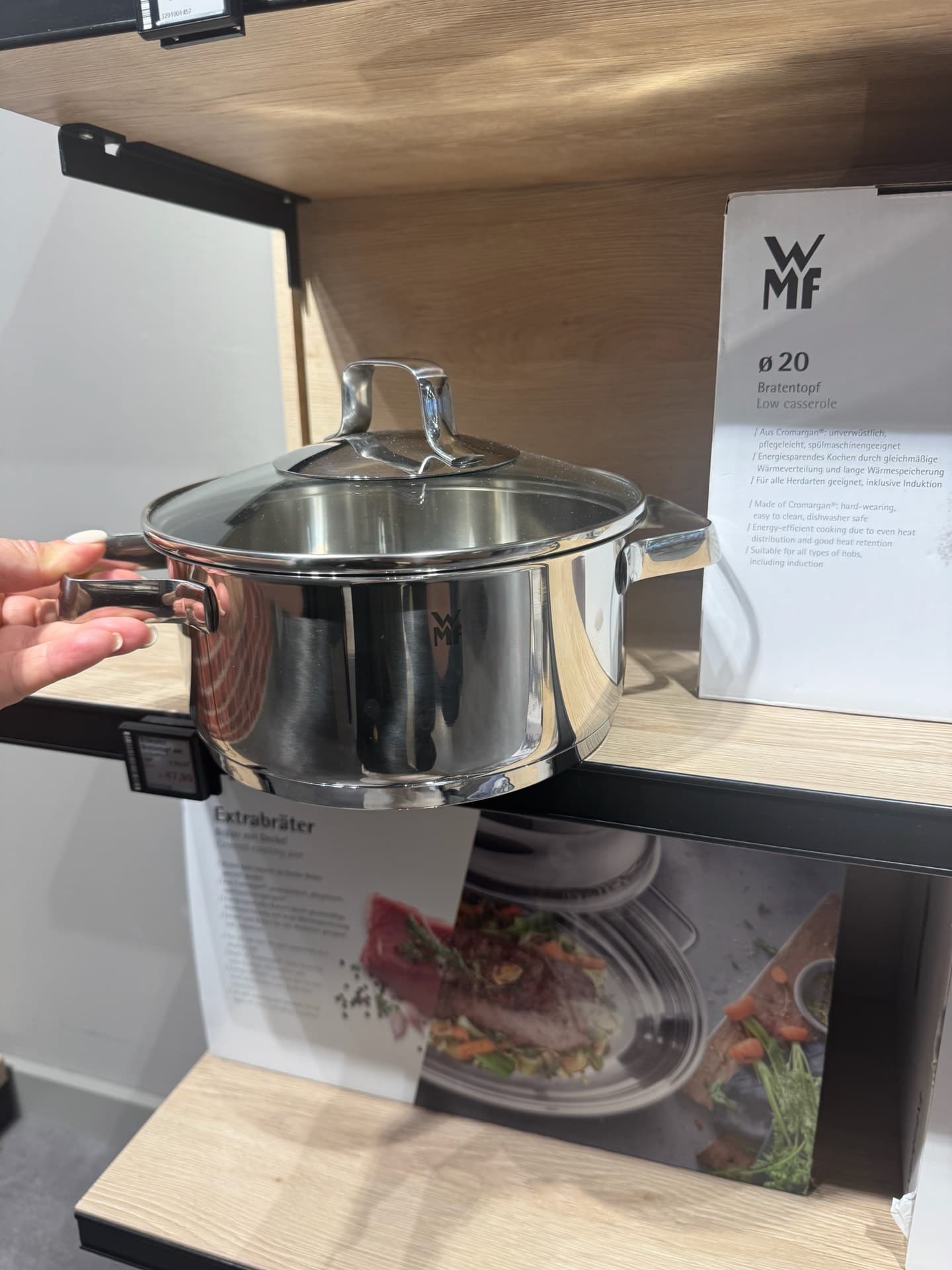 WMF Low Casserole