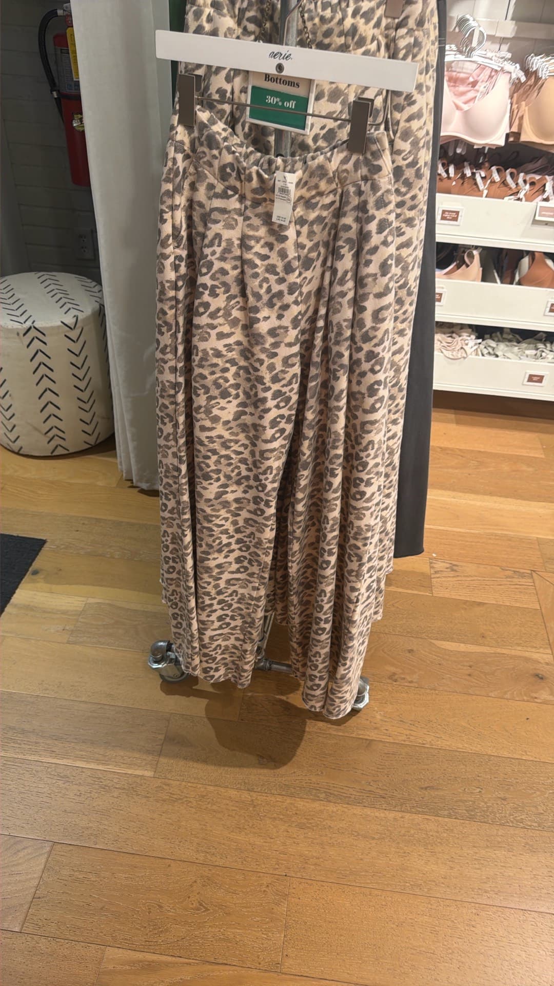 Leopard Print Lounge Pants