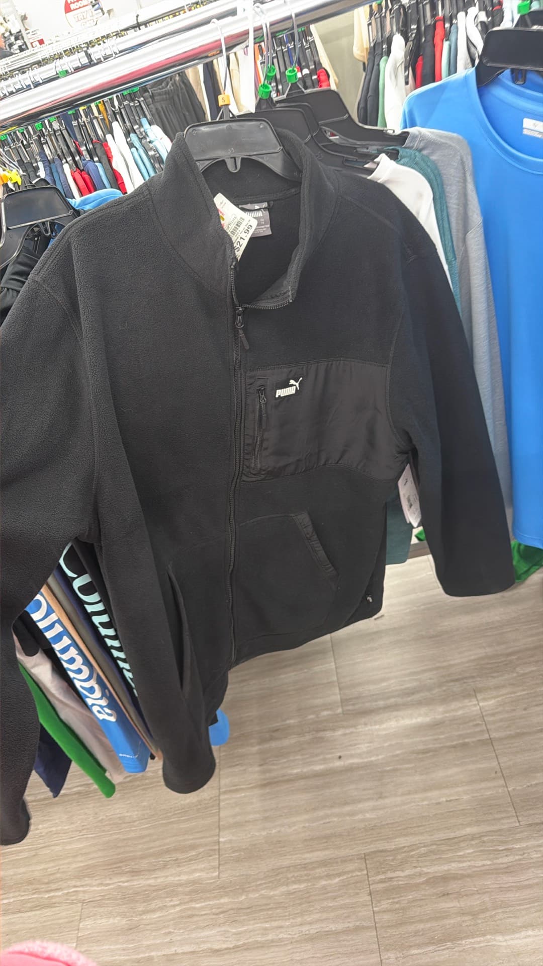 Puma Fleece Jacket
