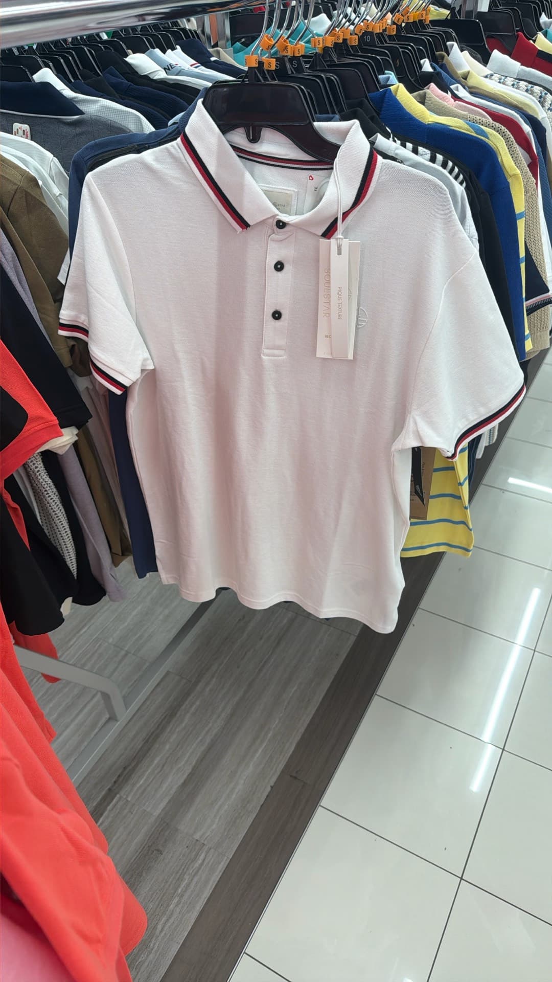 Classic Polo Shirt