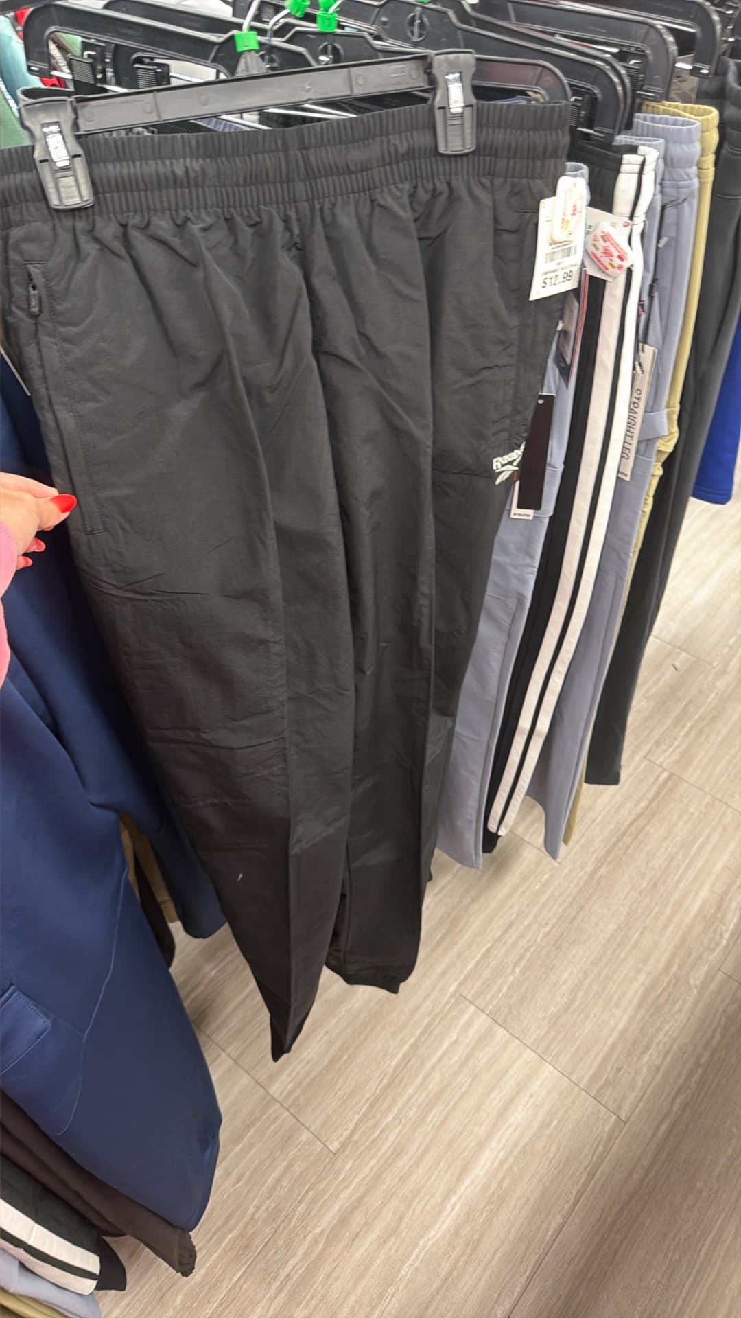 Men's Sports Pants