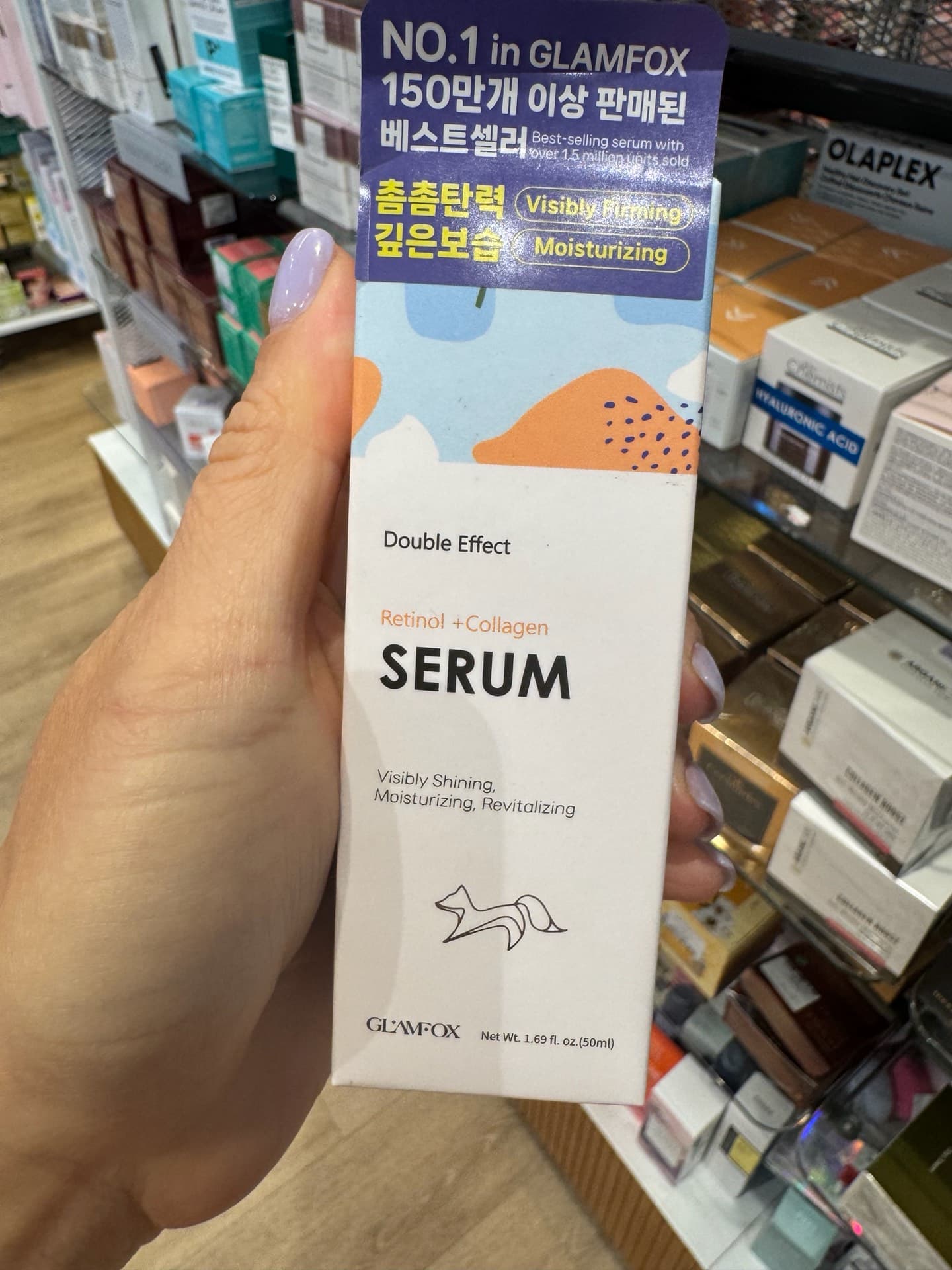 Glamfox Double Effect Serum