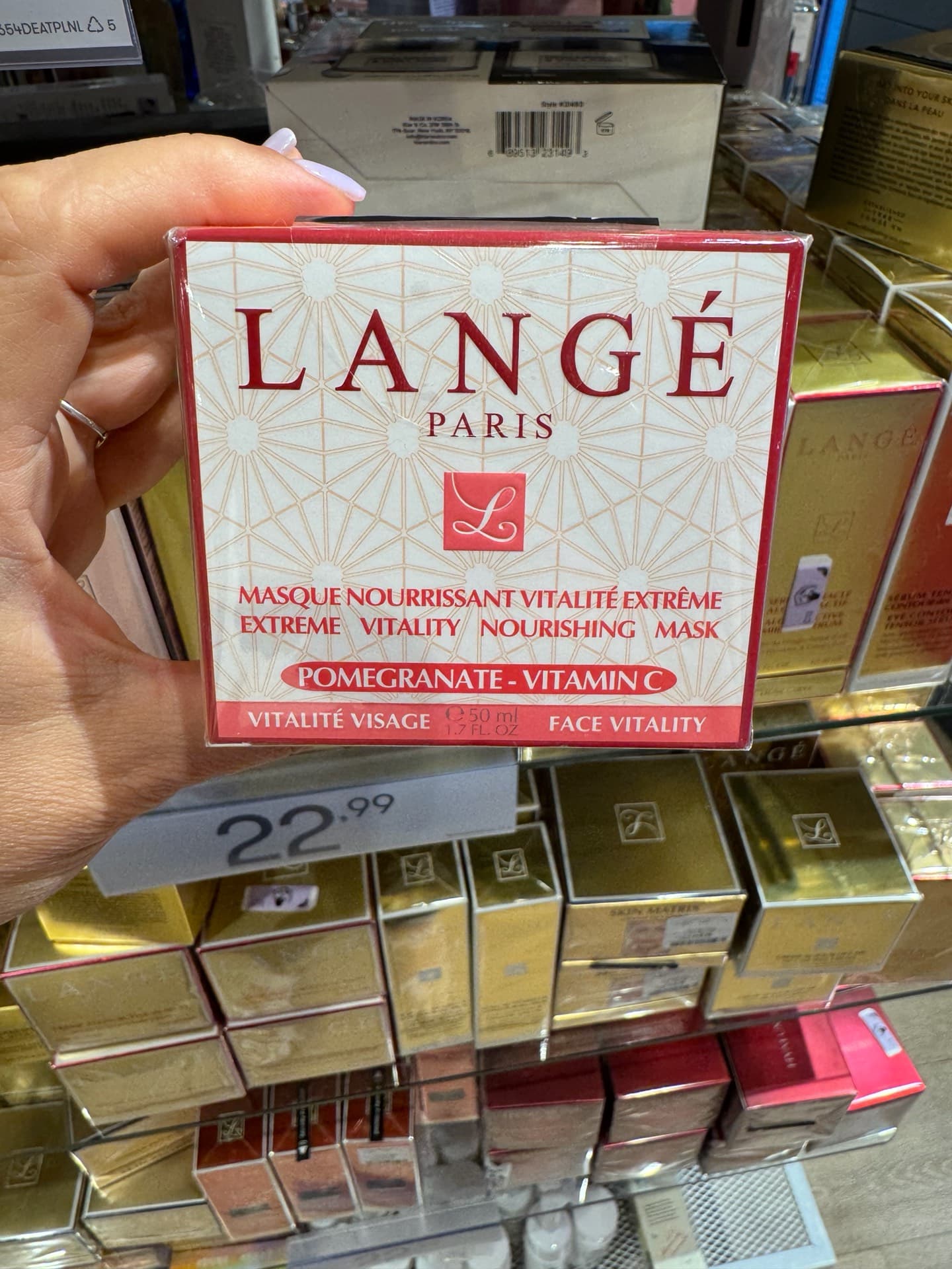 Насытмилающая маска Langé