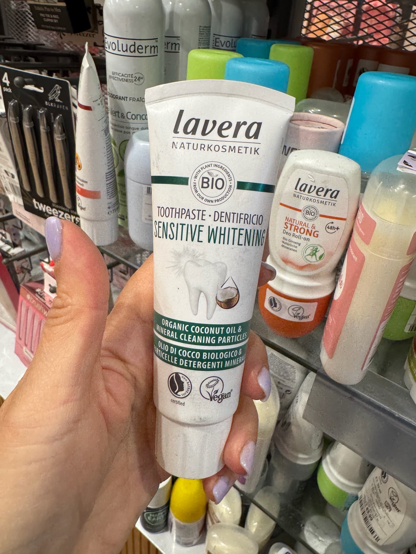 Зубная паста Lavera для чувствительных зубов