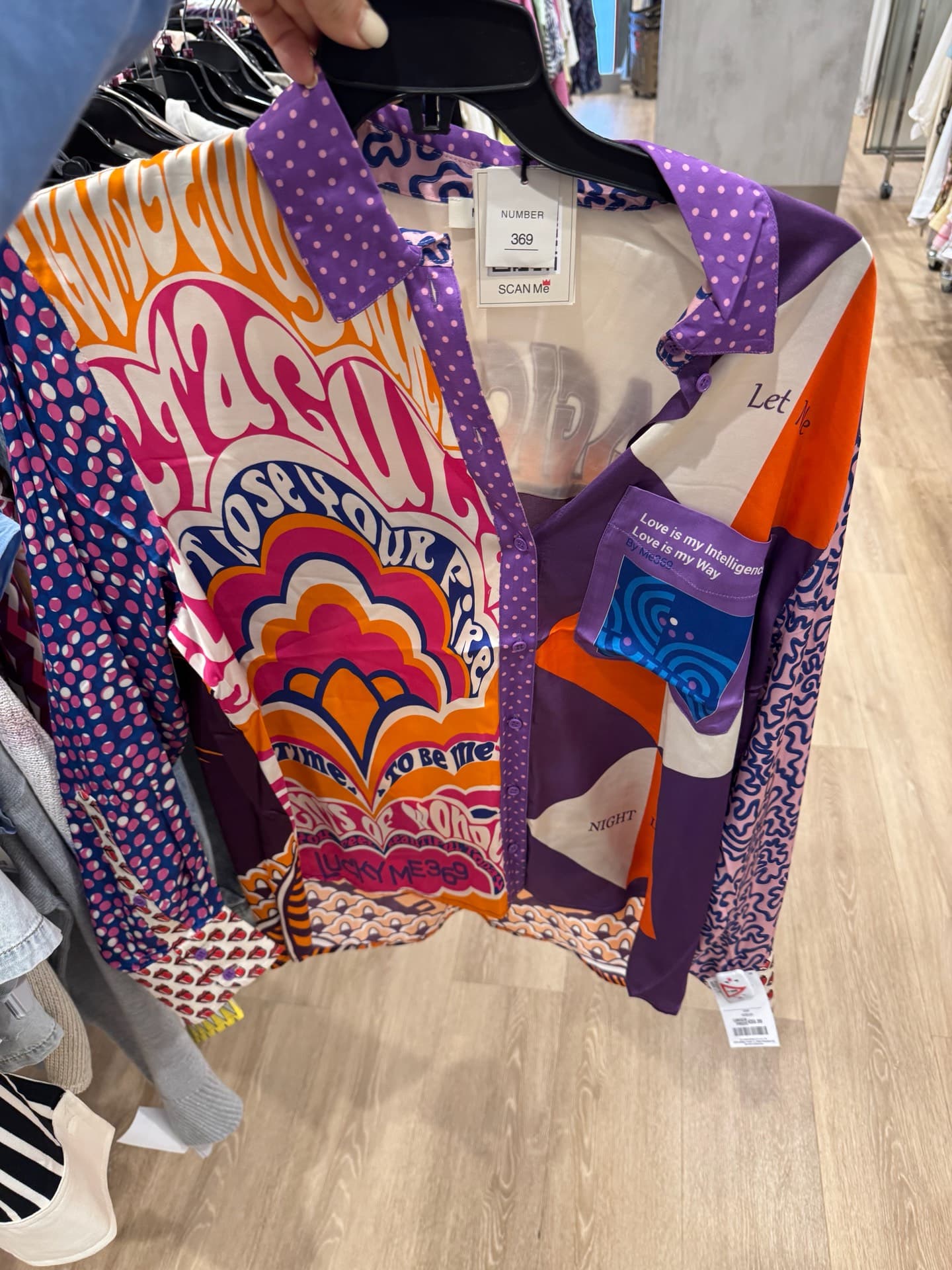 Vibrant Retro Print Shirt