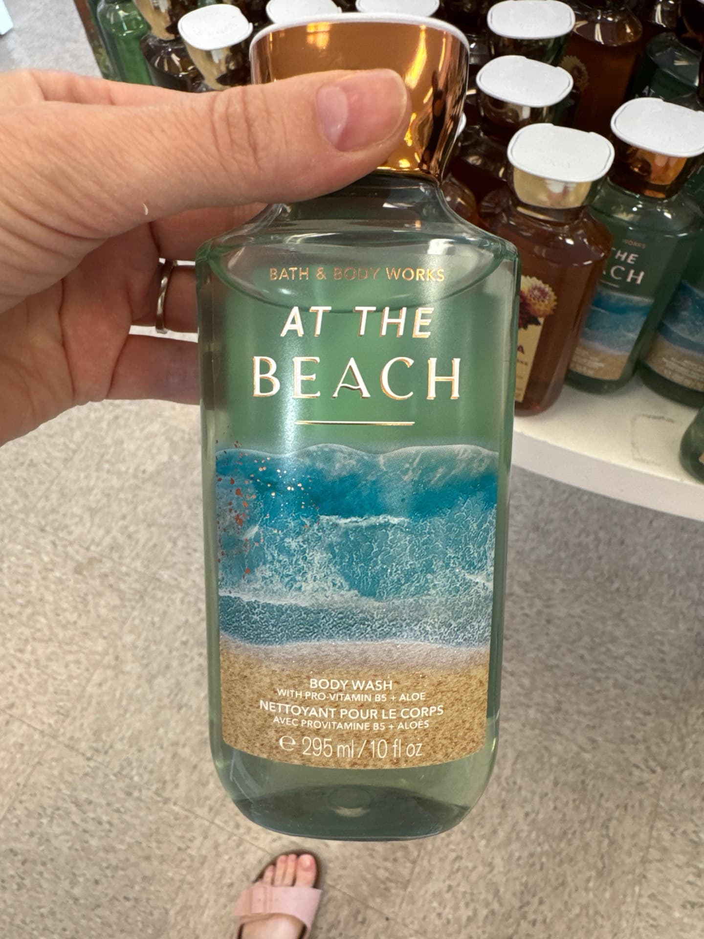 At The Beach Body Wash