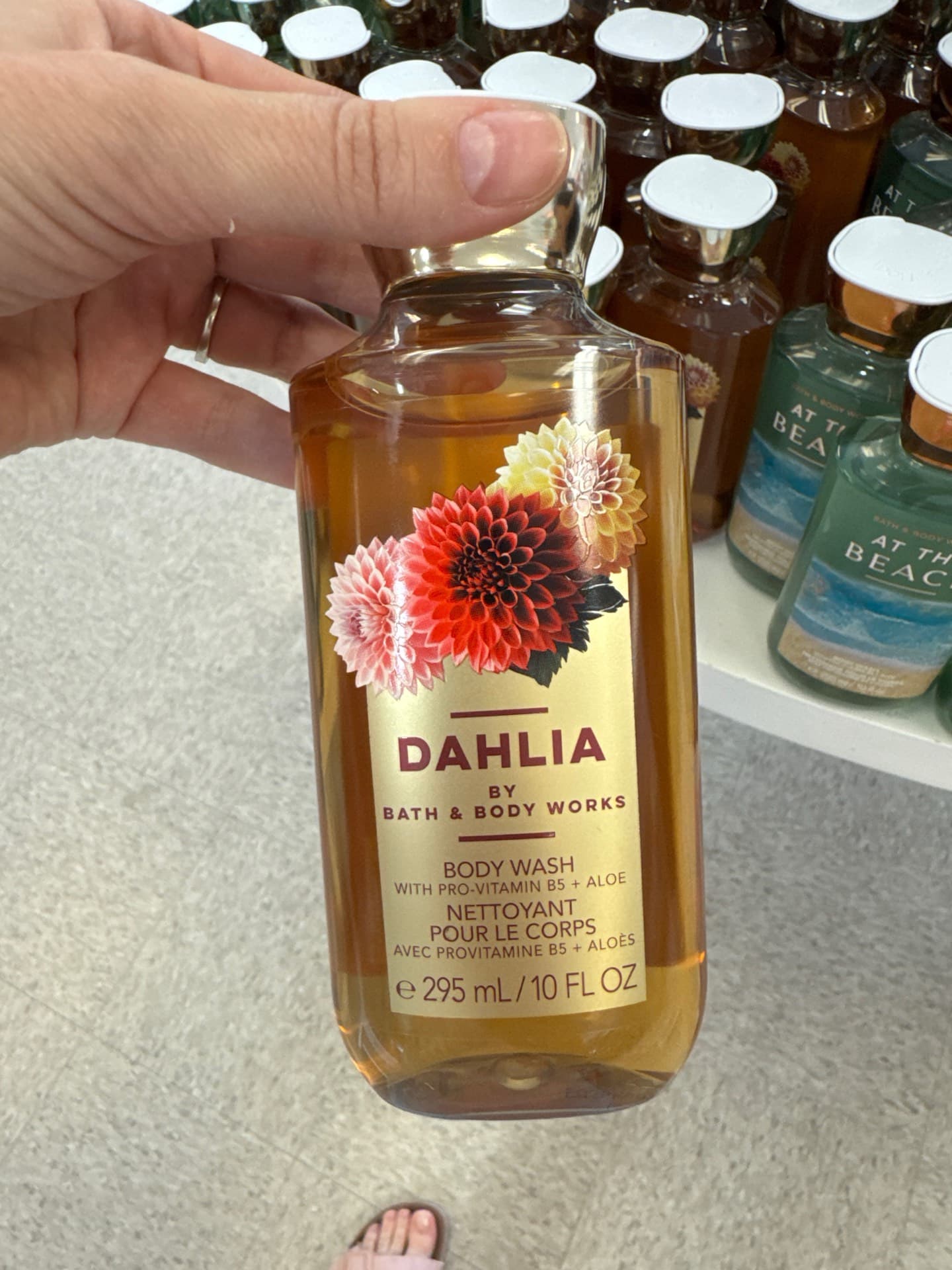Dahlia Body Wash