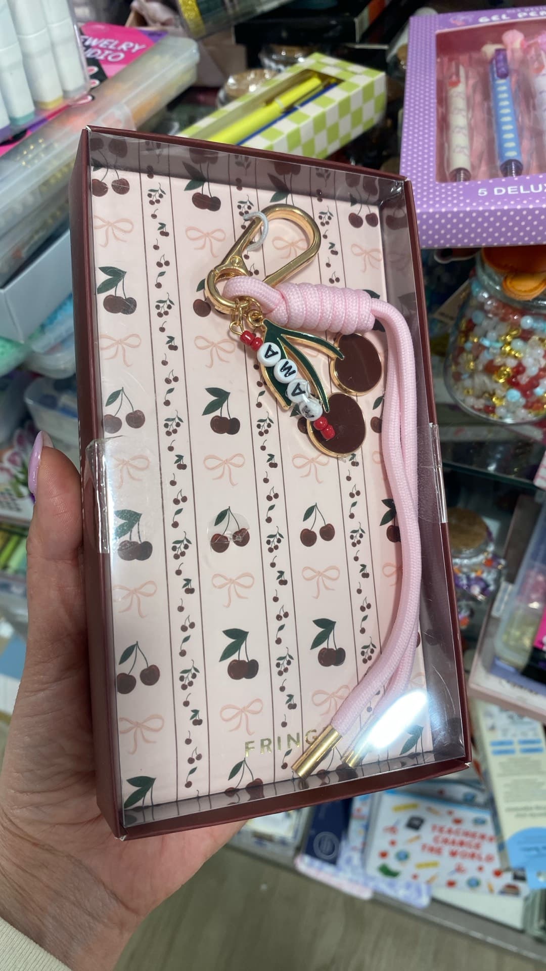 Cherry Charm Keychain