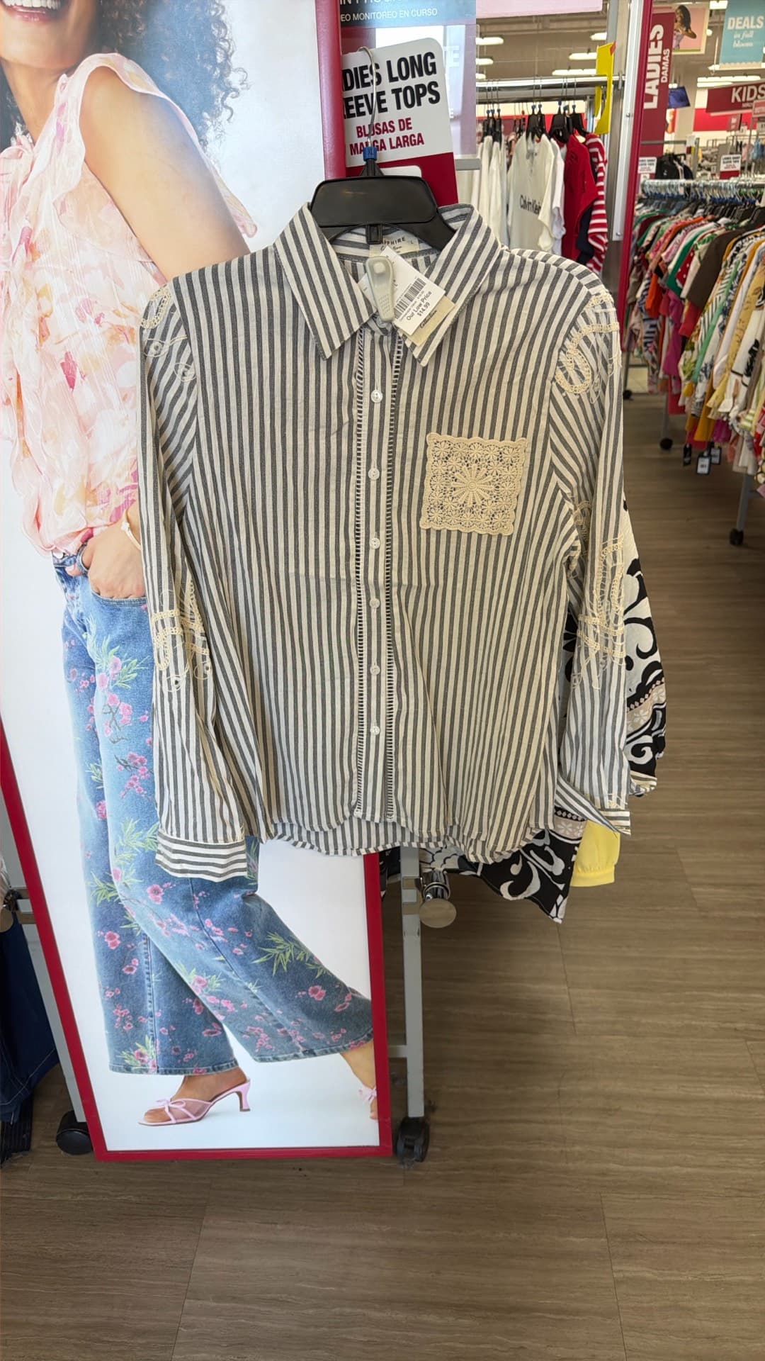 Trendy Long Sleeve Top