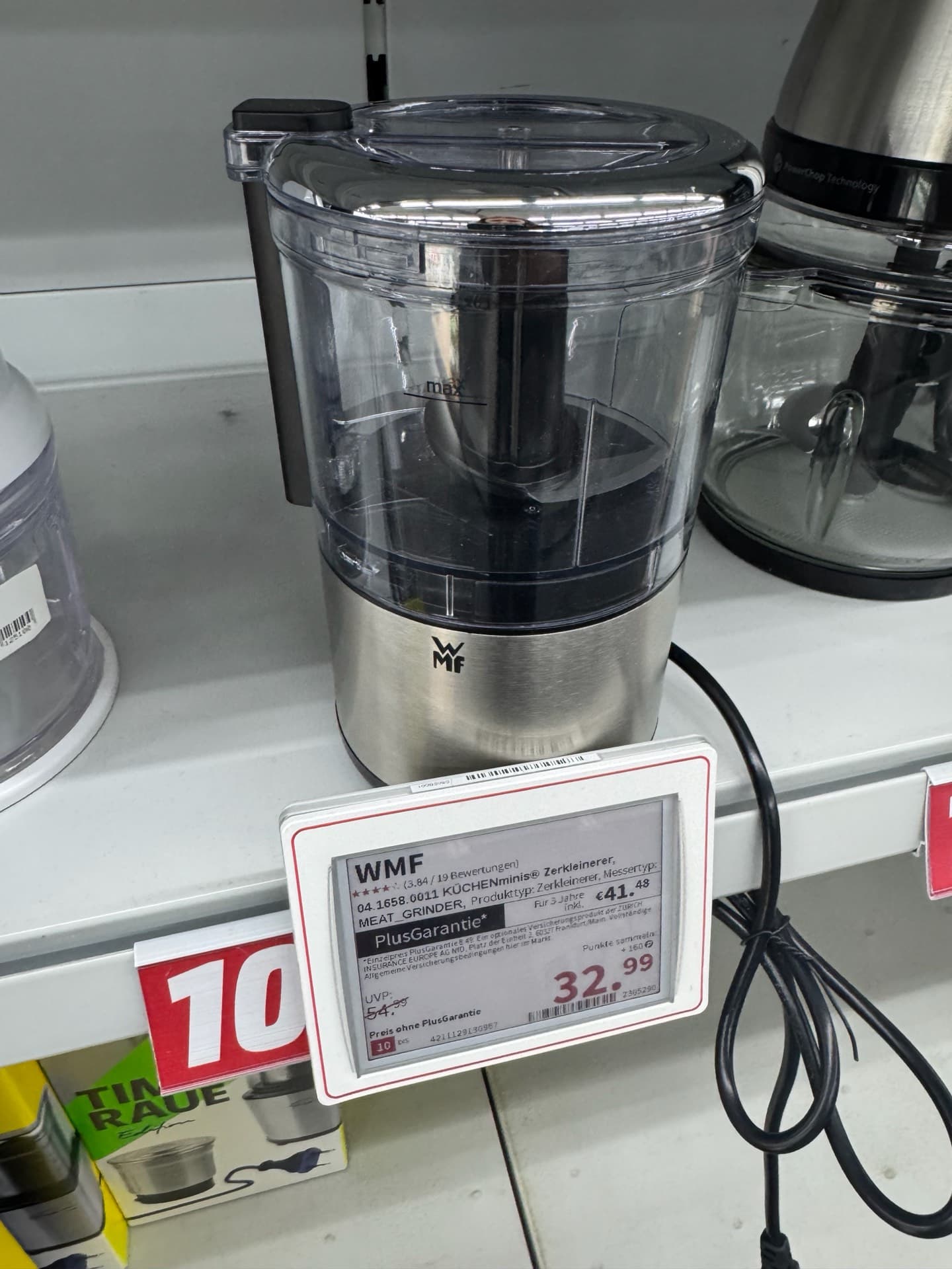 WMF Meat Grinder