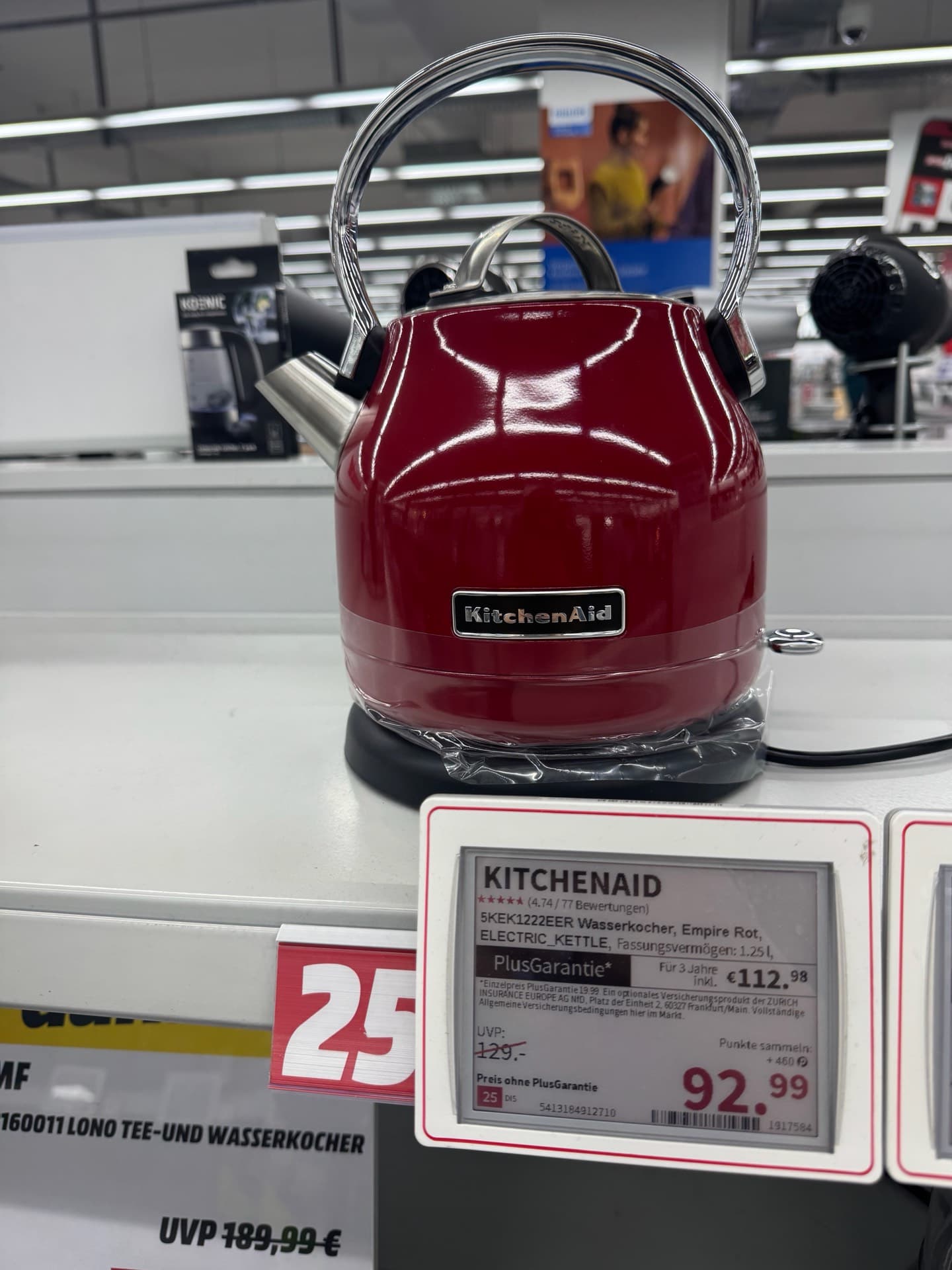 KitchenAid Electric Kettle