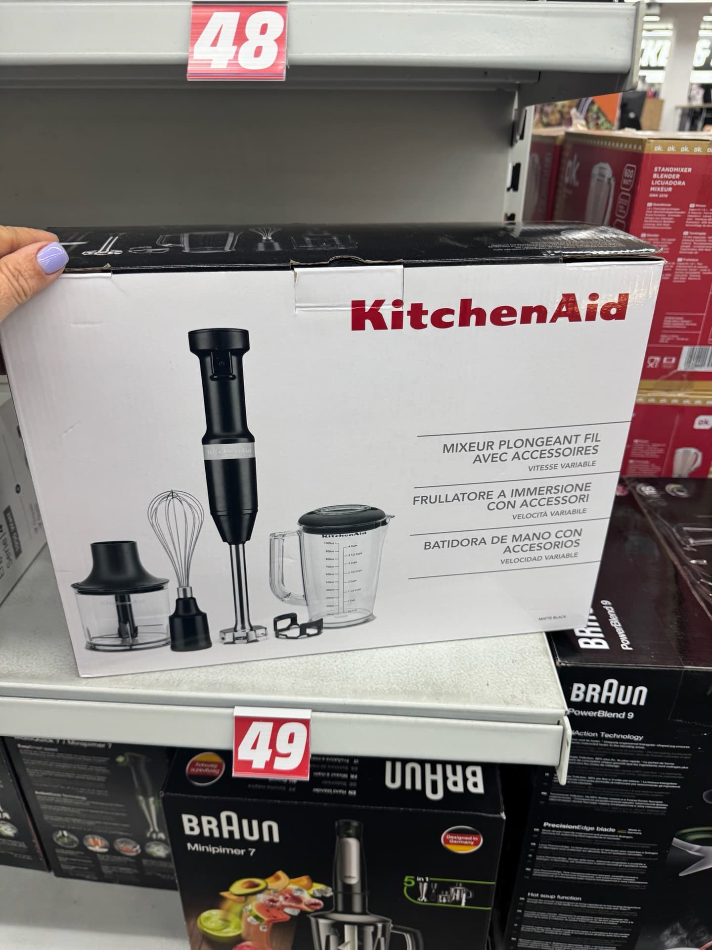 KitchenAid Immersion Blender