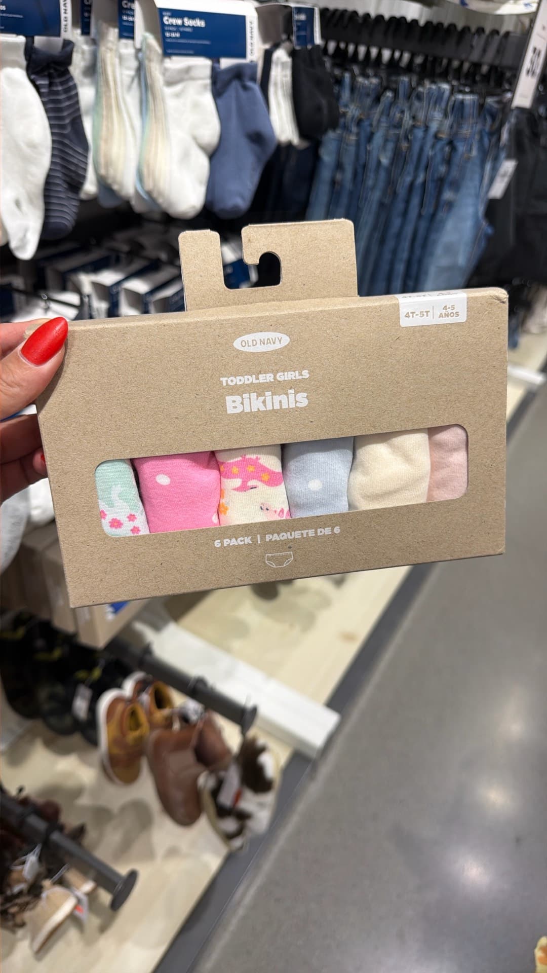 Toddler Girls' Bikinis
