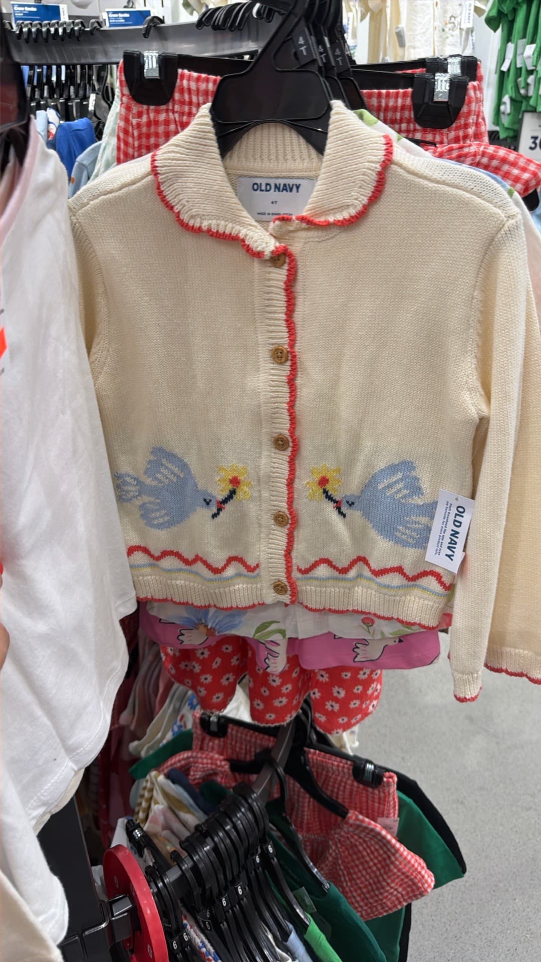 Kids' Charming Cardigan