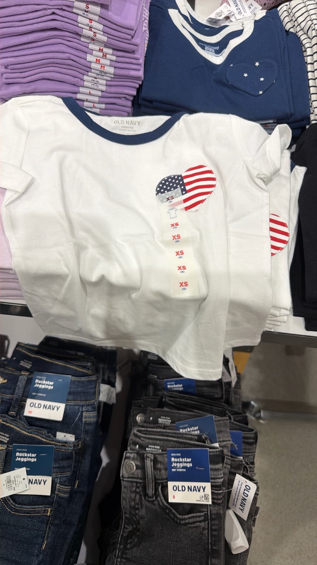 Old Navy Graphic Tee