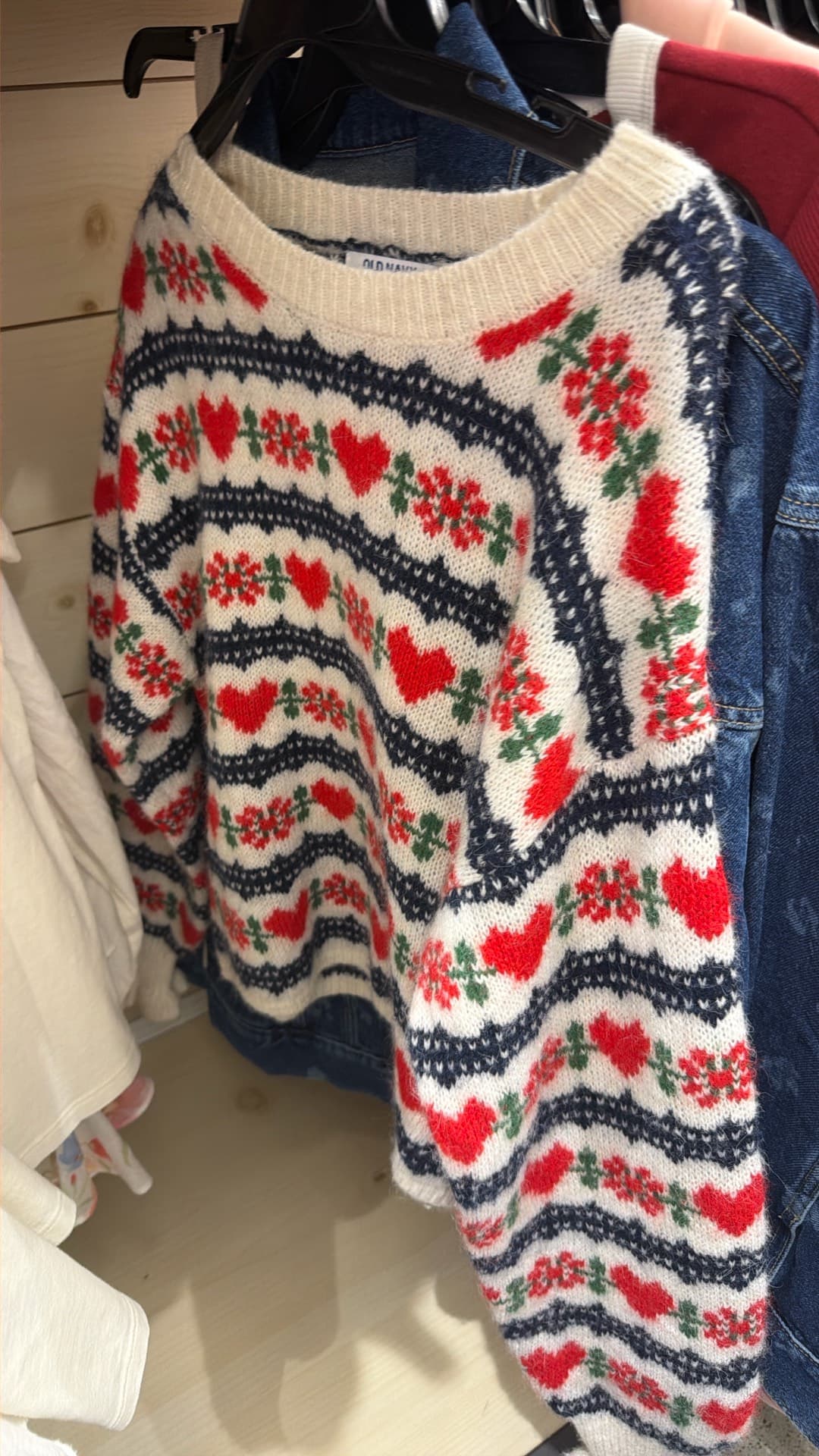 Festive Knit Sweater