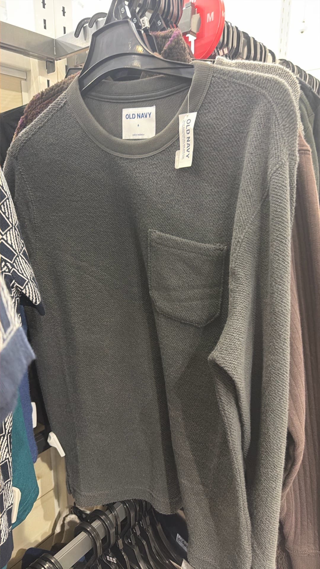 Old Navy Casual Sweater