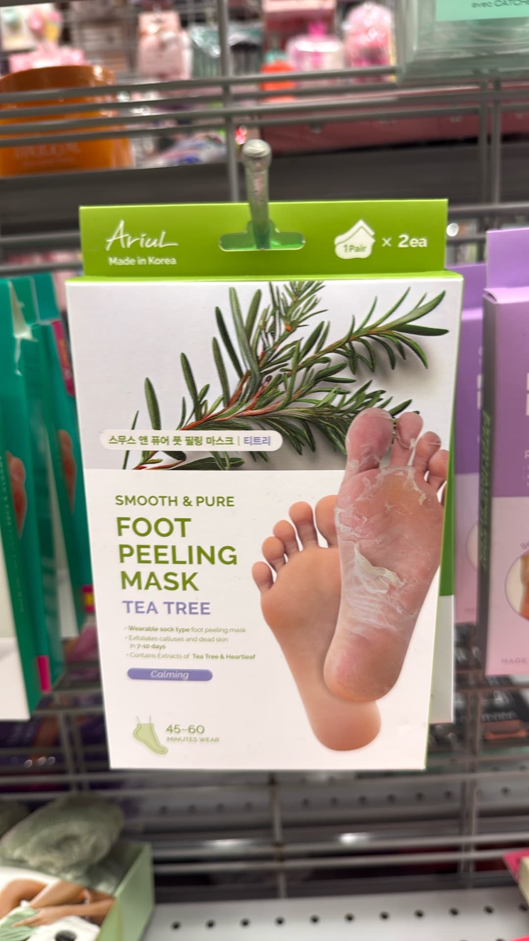 Tea Tree Foot Peeling Mask