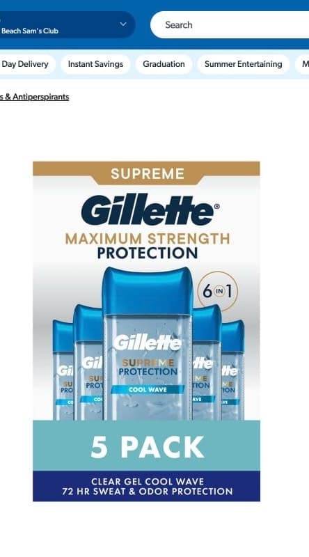 Gillette Supreme Protection