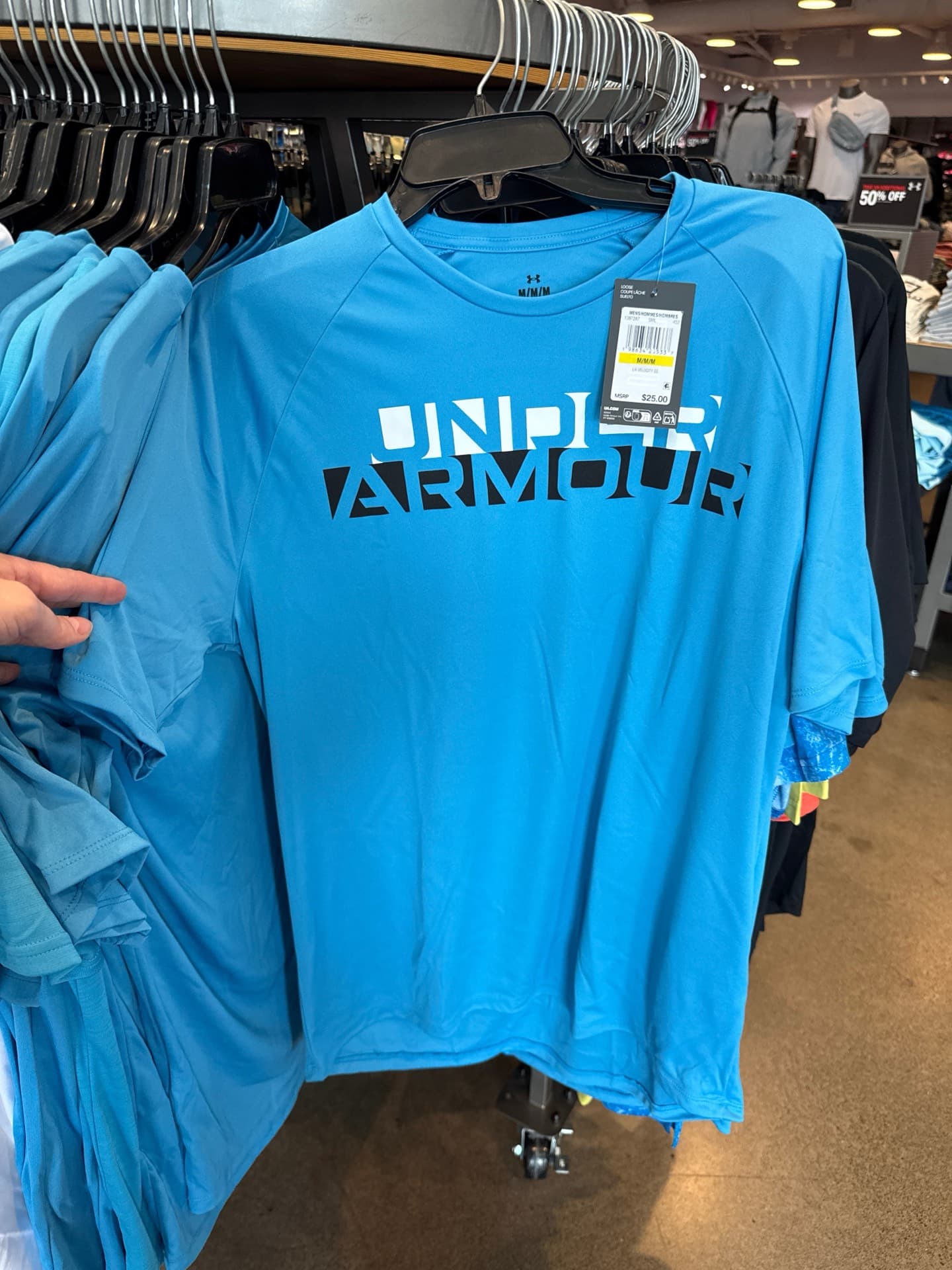 Under Armour Performance Tee