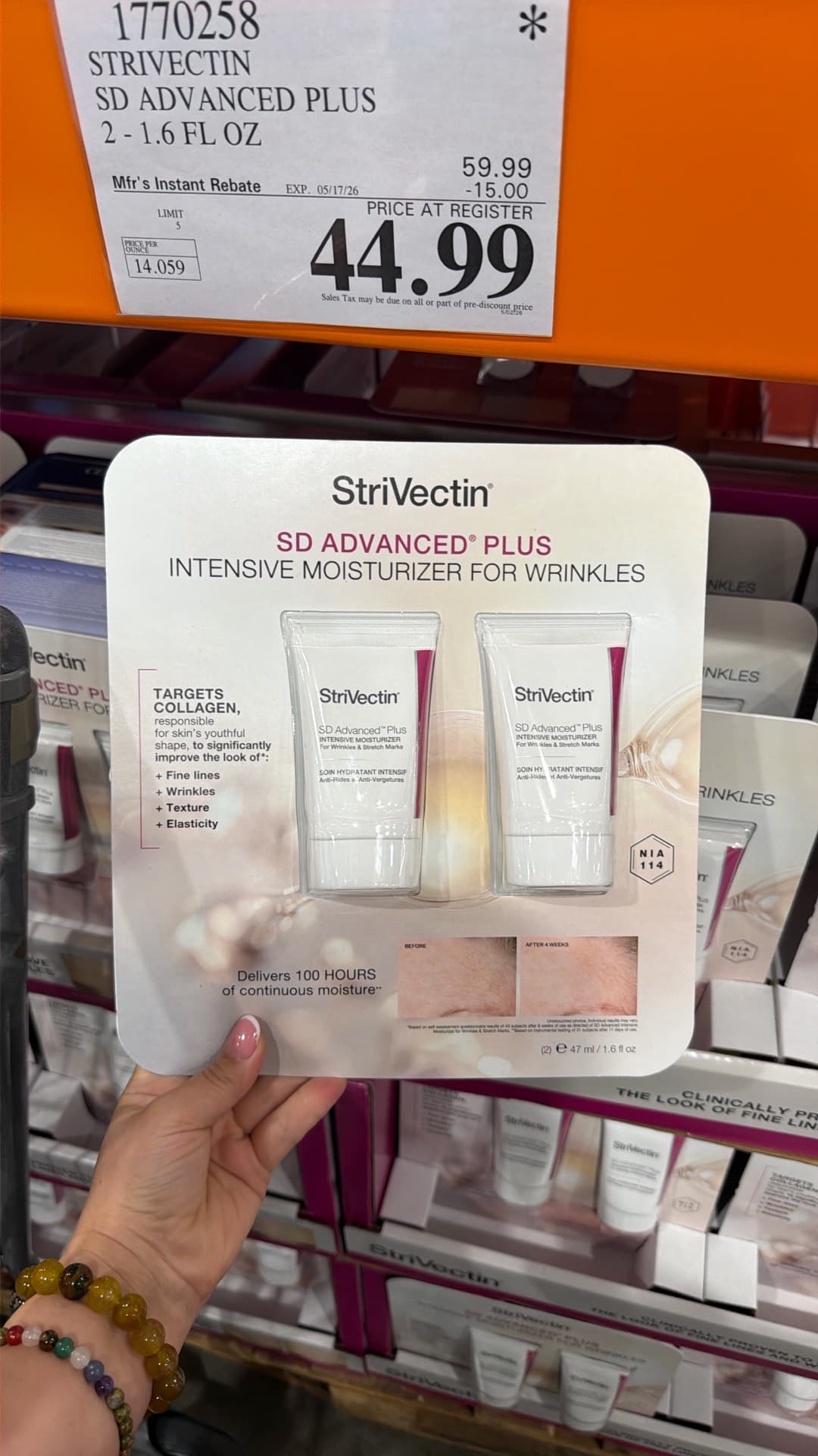 StriVectin Intensive Moisturizer