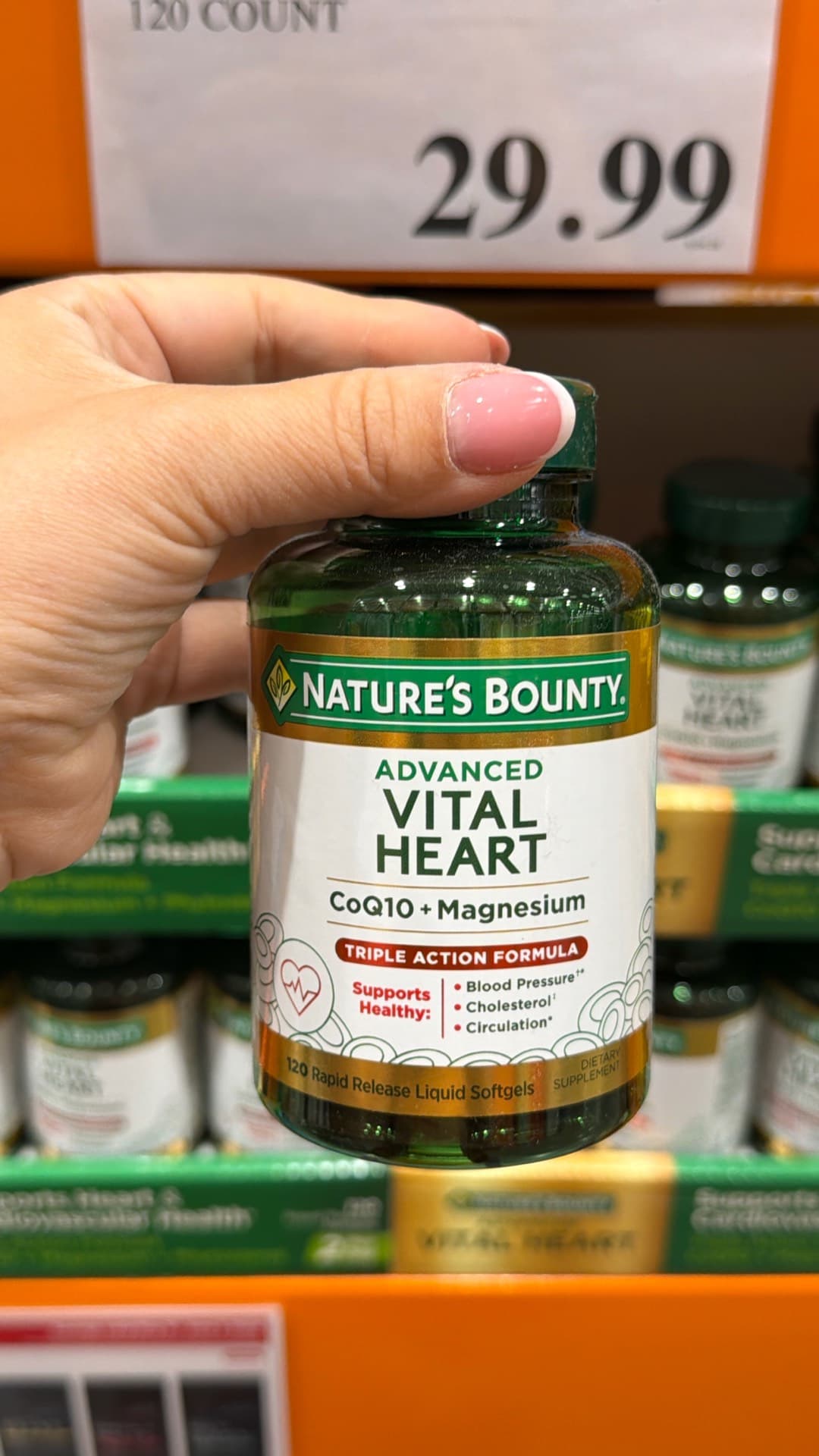 Сердце Vital от Nature's Bounty
