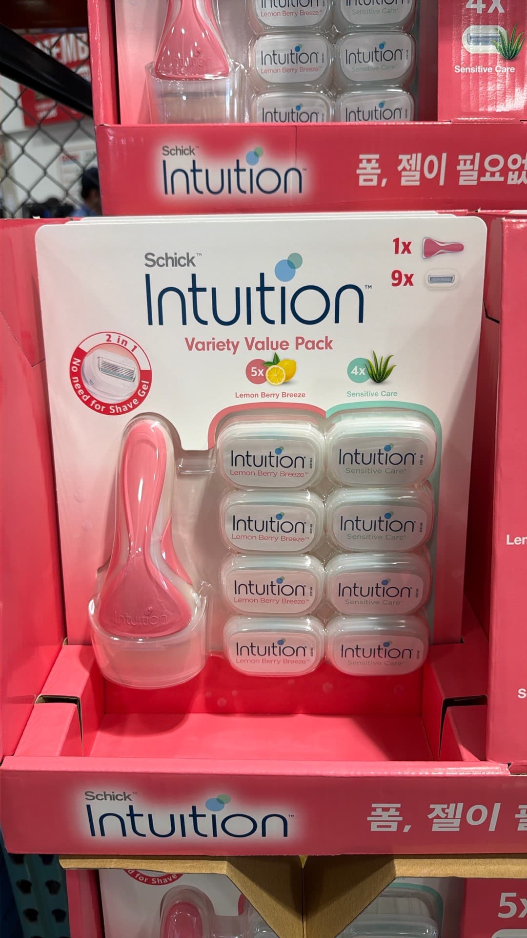Schick Intuition Variety Pack