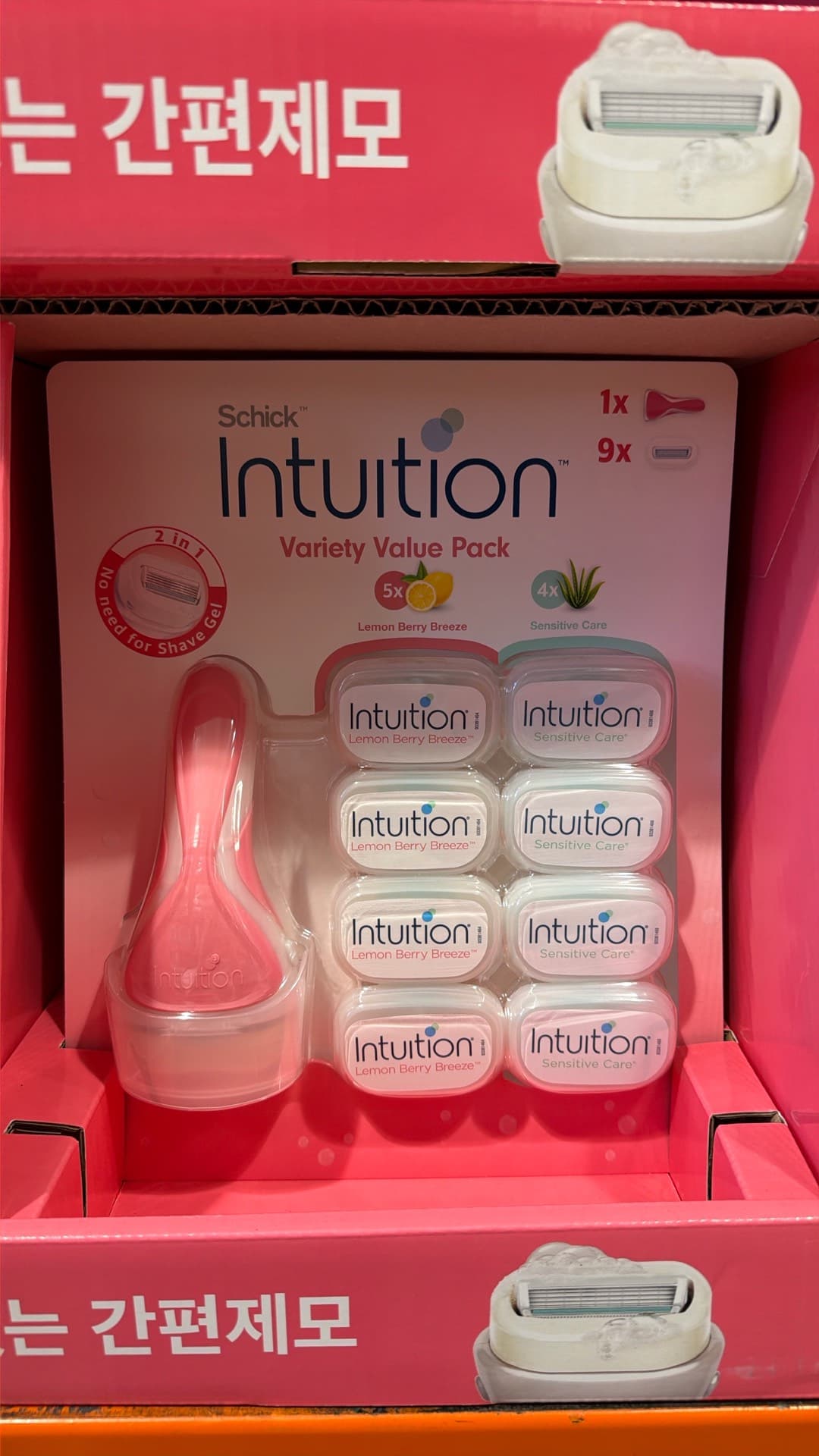 Schick Intuition Razor Kit