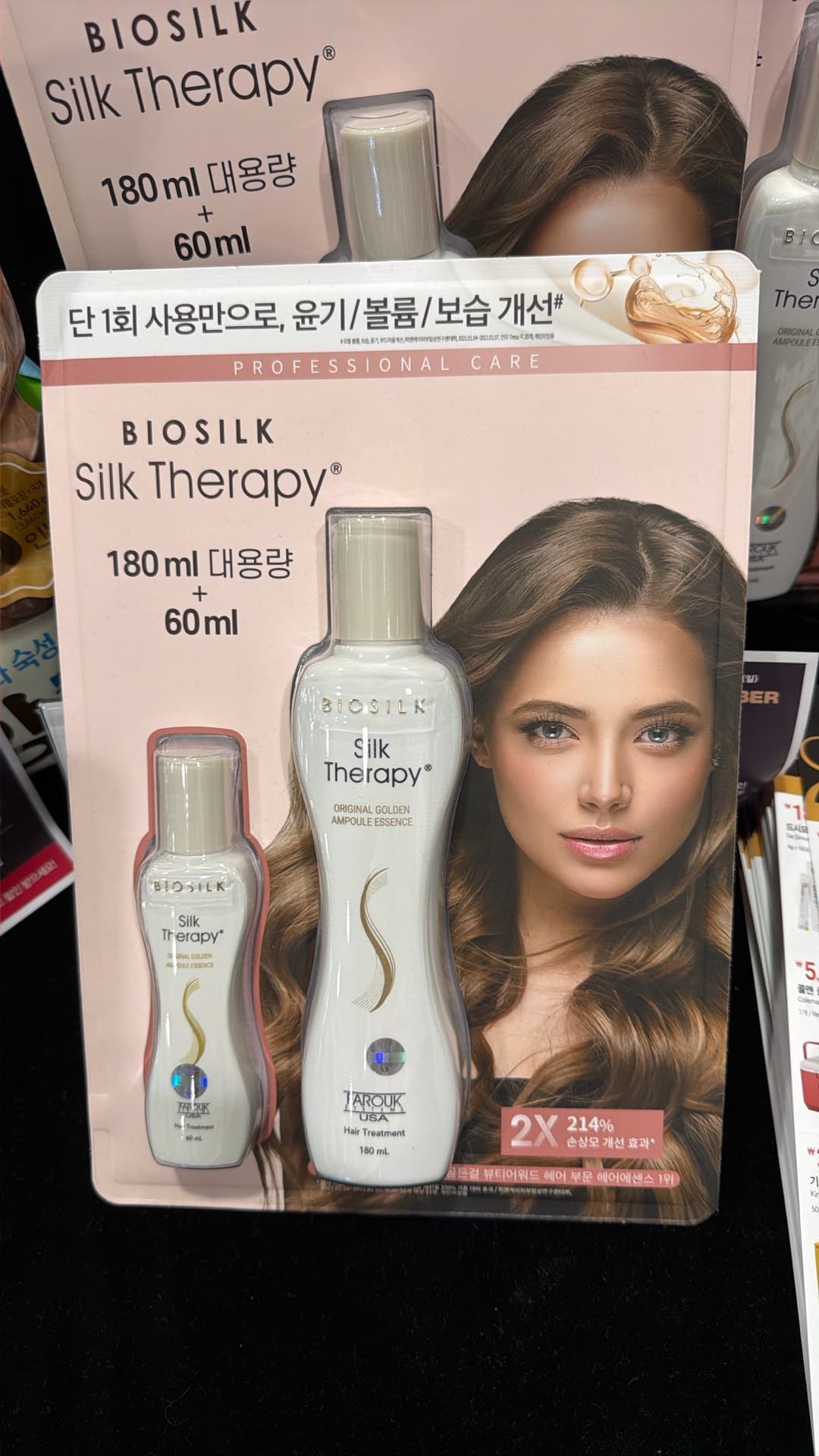 Biosilk Silk Therapy Set