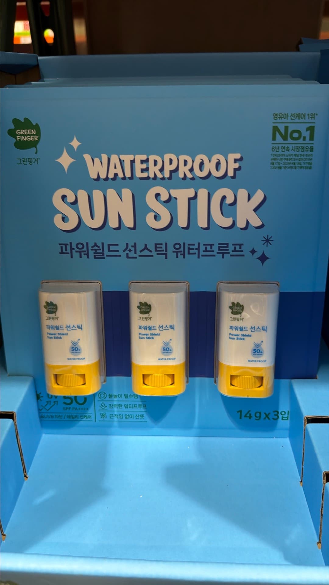 Waterproof Sun Stick Trio