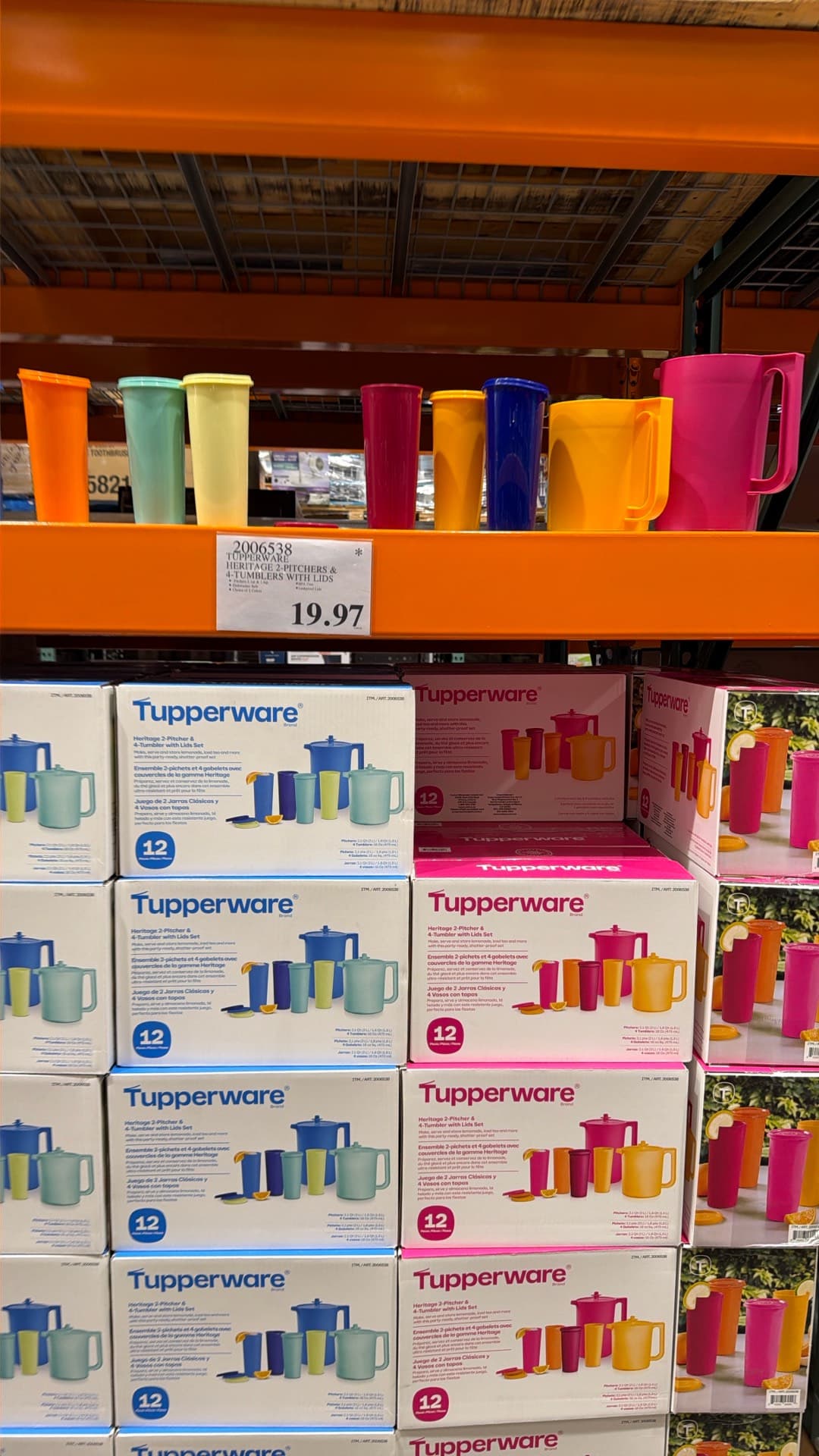 Tupperware Pitchers and Tumblers Set