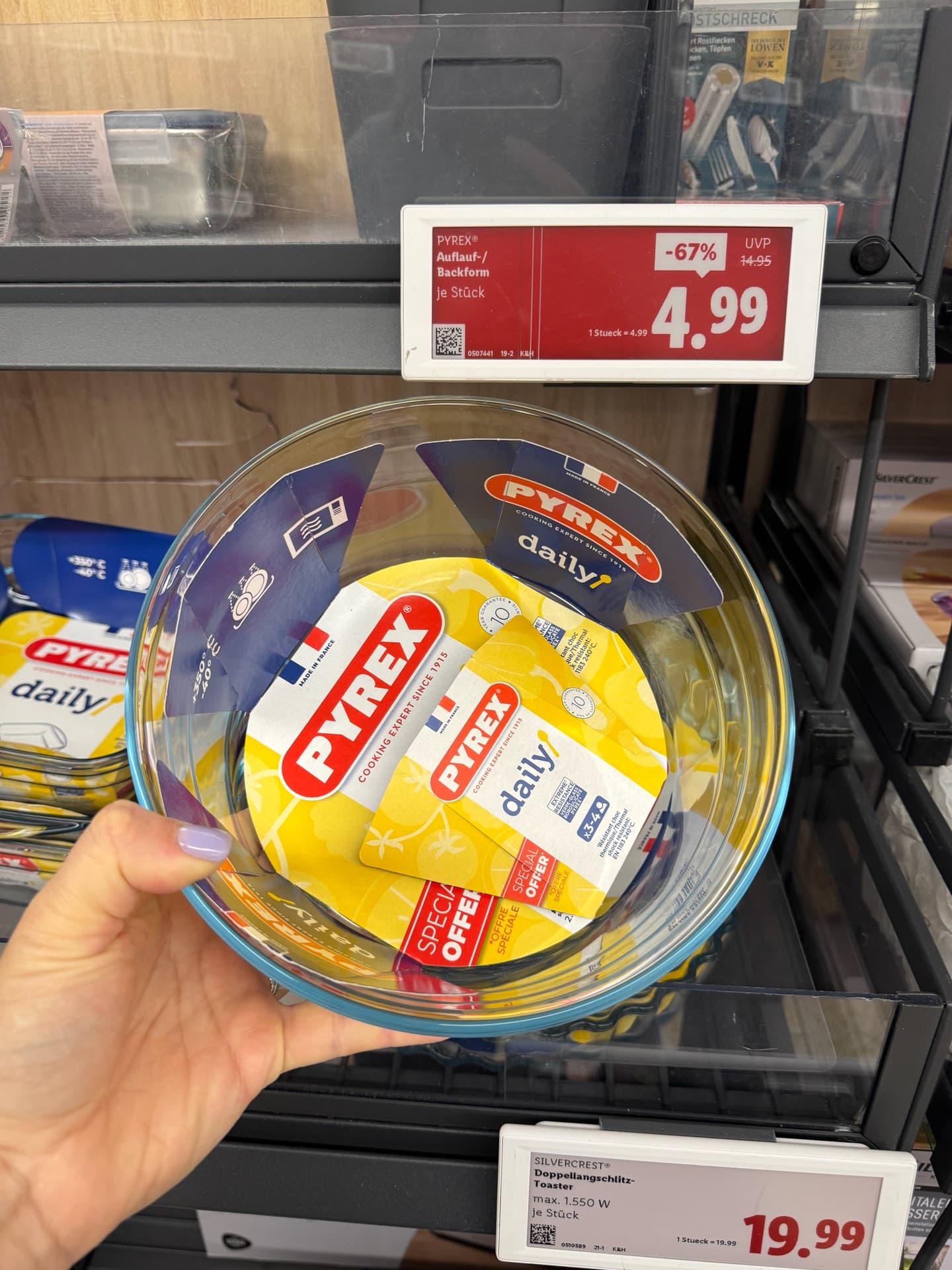 PYREX Baking Dish