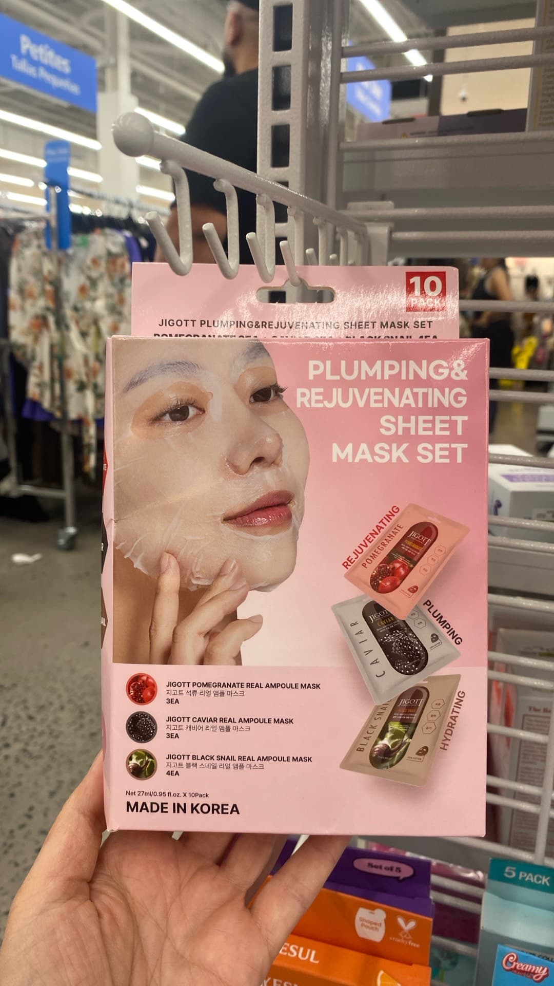 Jigott Plumping & Rejuvenating Sheet Mask Set