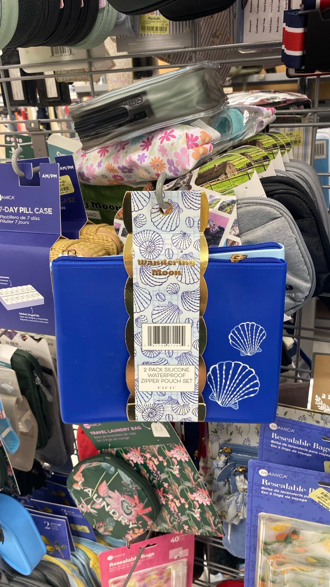 Wandering Moon Silicone Pouch Set