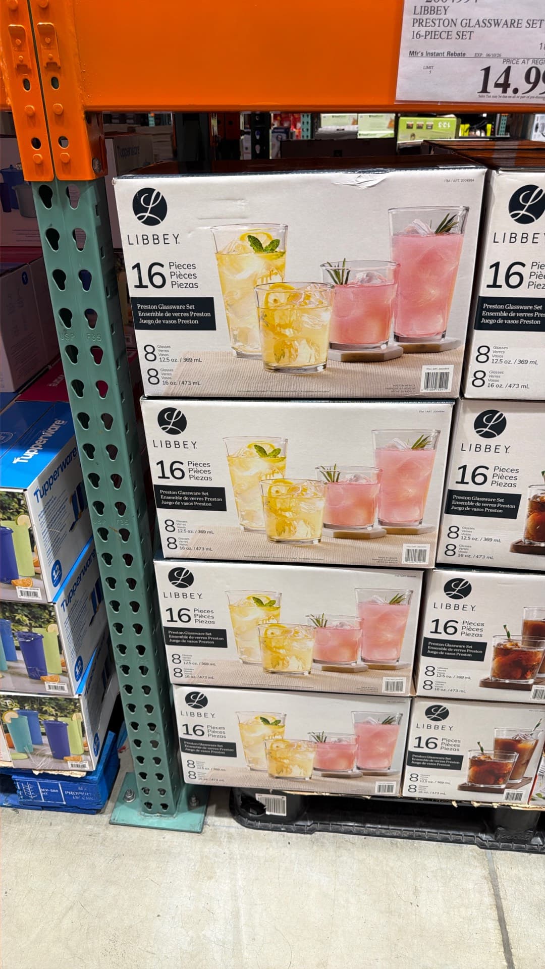 Libbey Preston Glassware Set