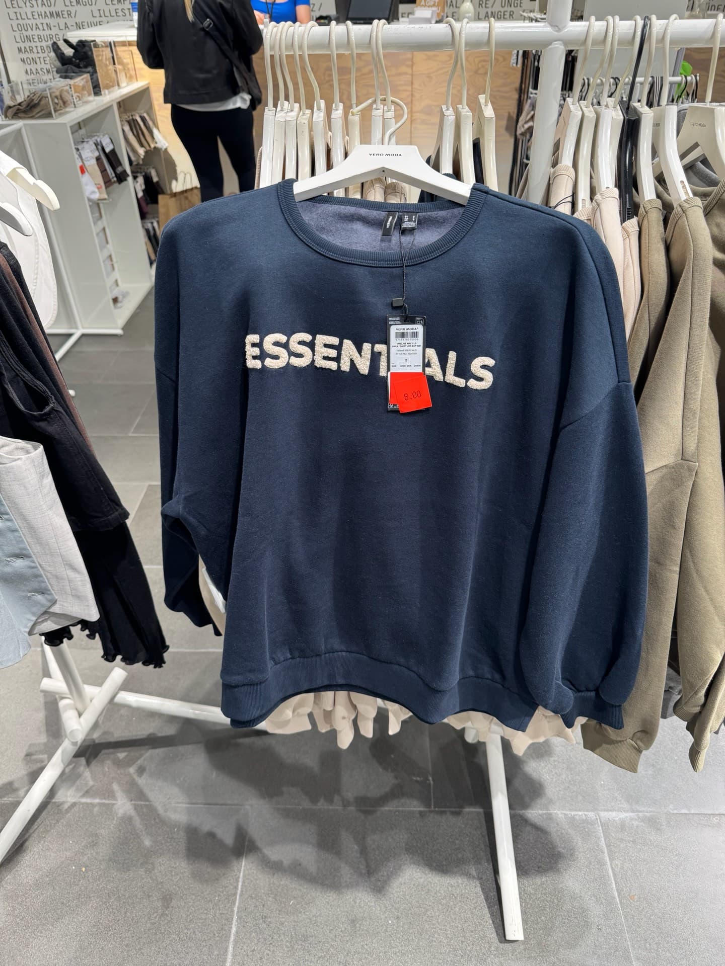 Удобный свитшот Essentials