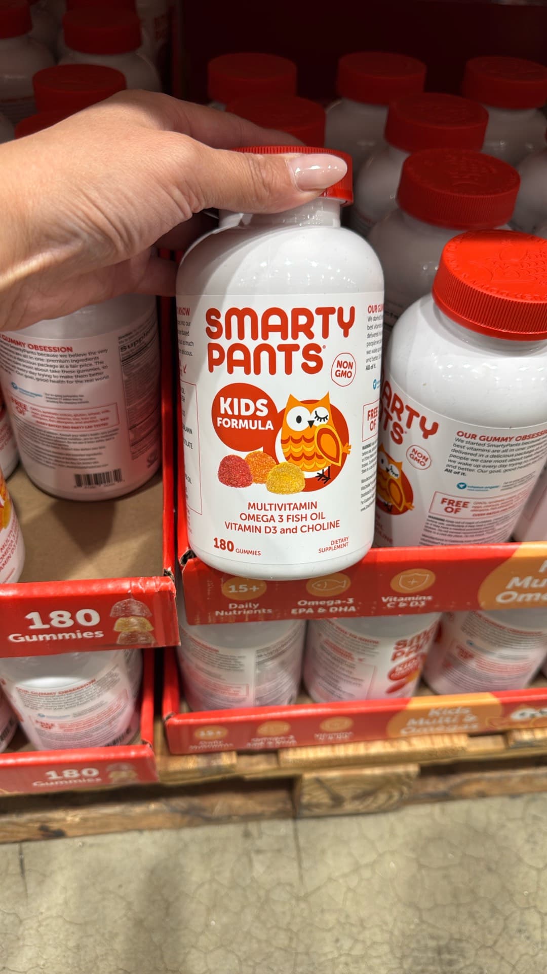 Гумми Smarty Pants для детей