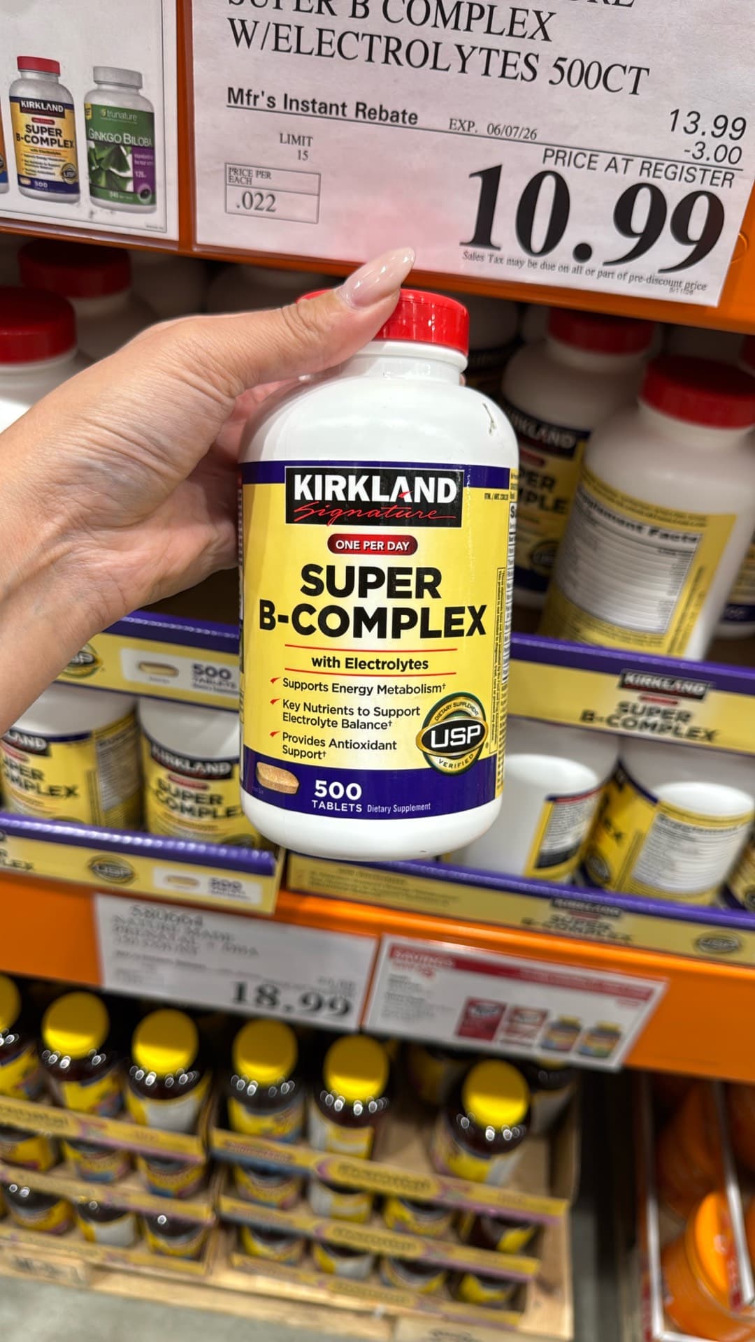 Супер B-Комплекс Kirkland