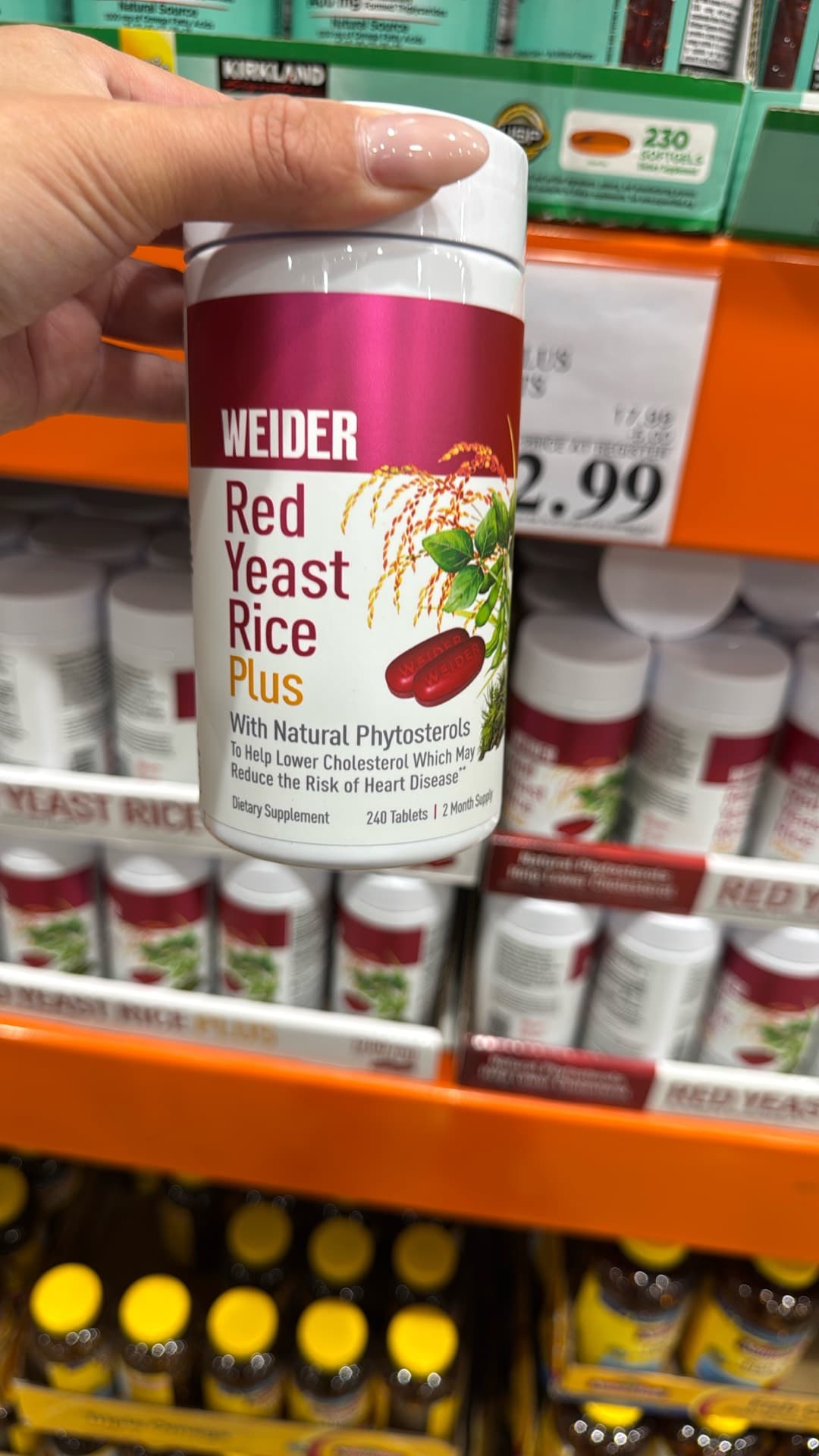 Weider Красный Рис с Дрожжами Плюс