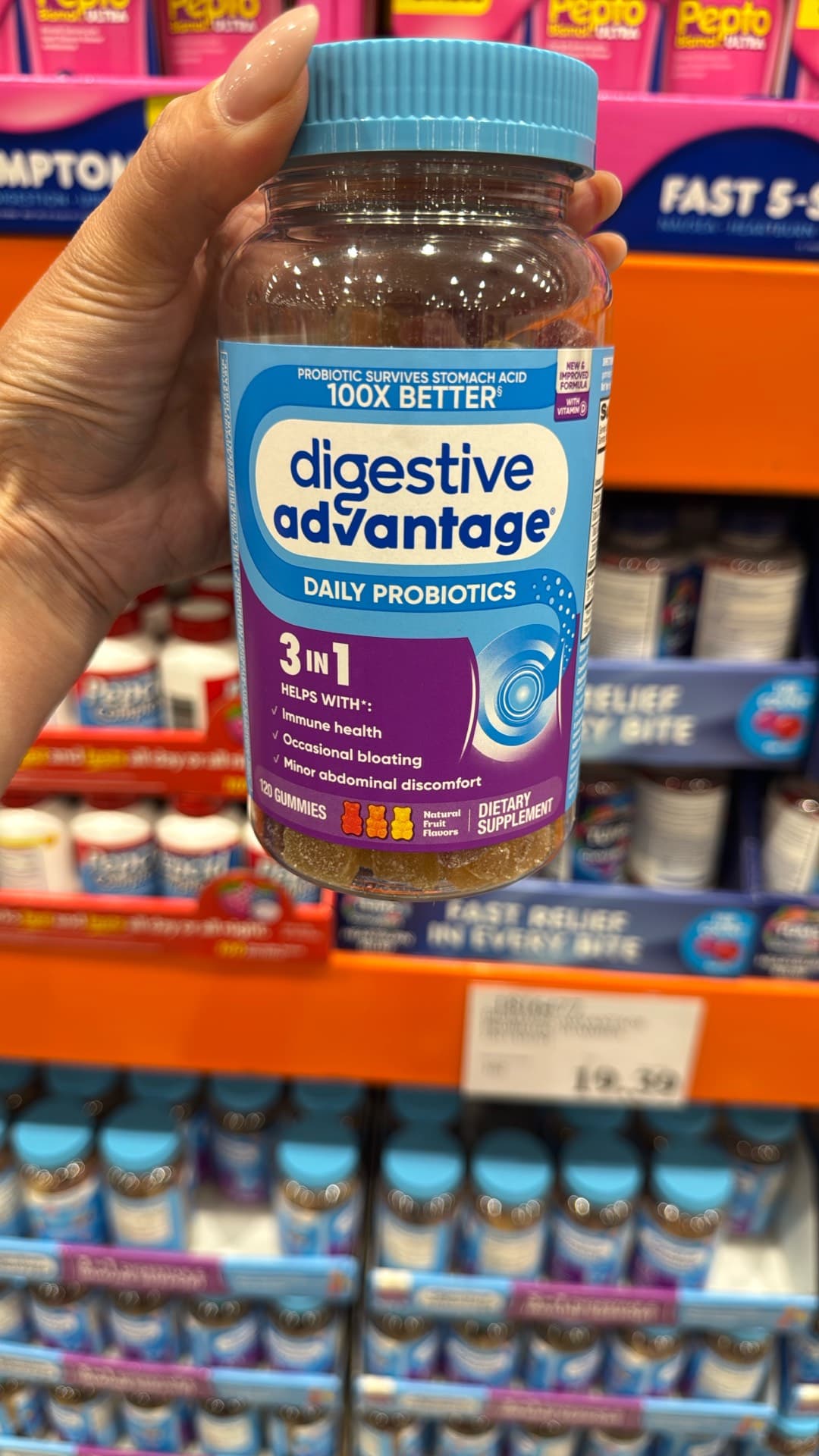 Пробиотики Digestive Advantage