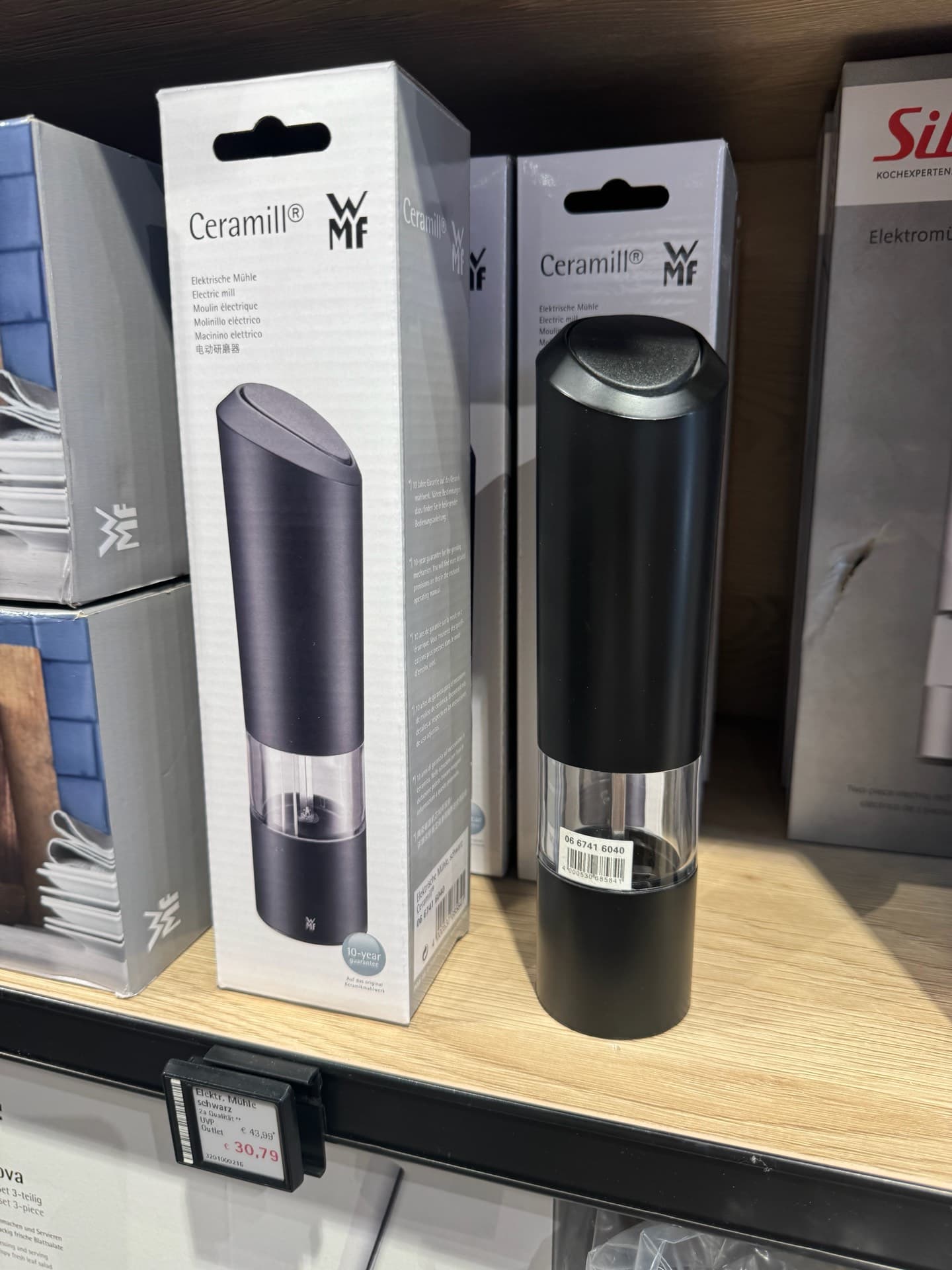 Электрическая мельница Ceramill