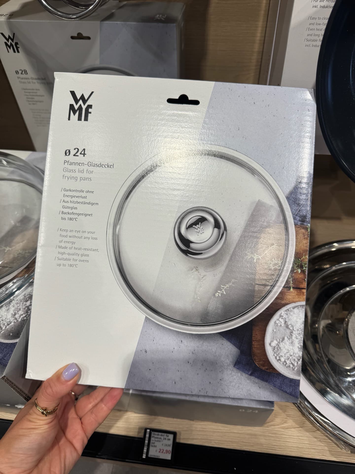Стеклянная крышка WMF для сковородок