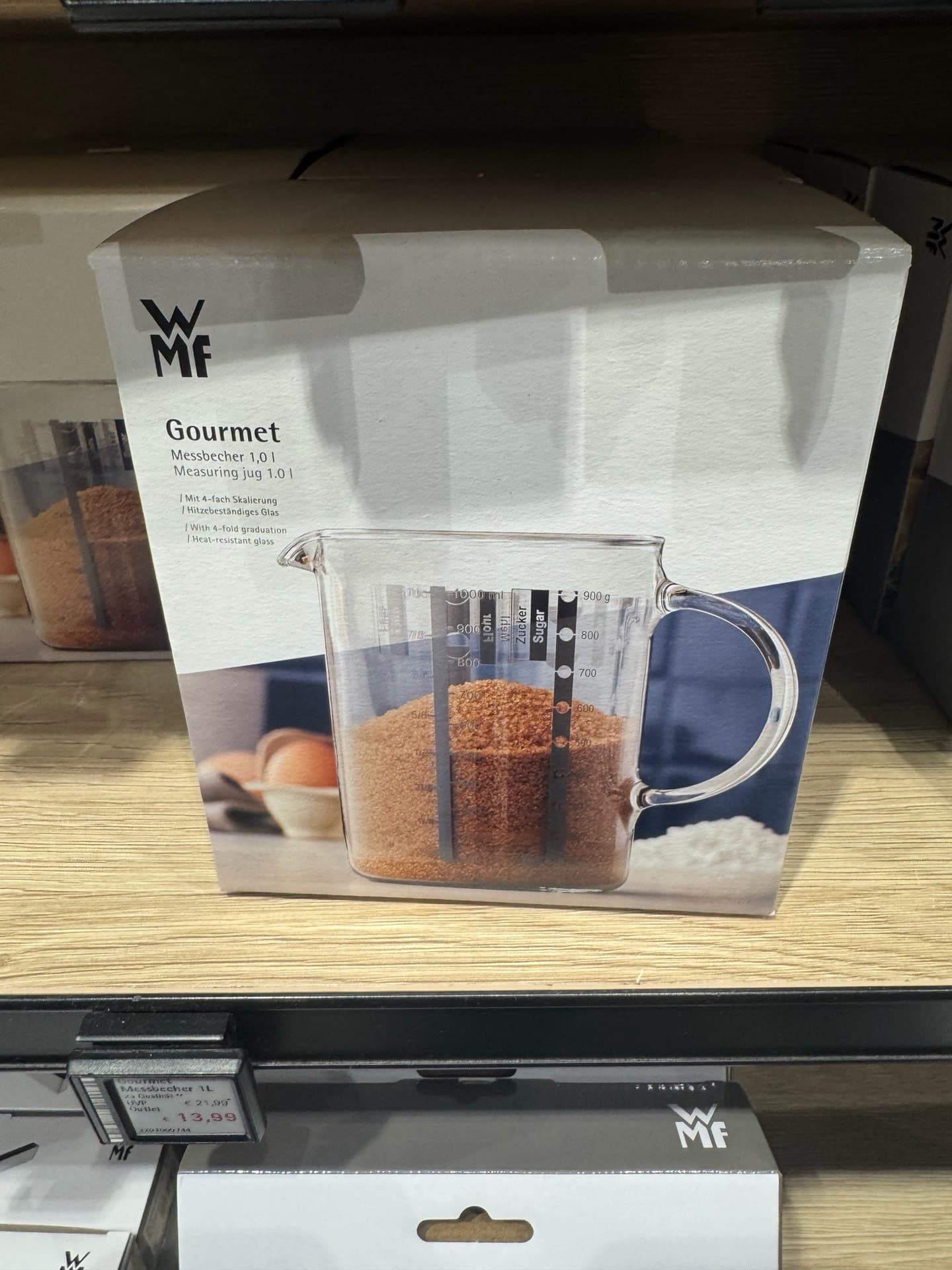 Мерный кувшин WMF Gourmet