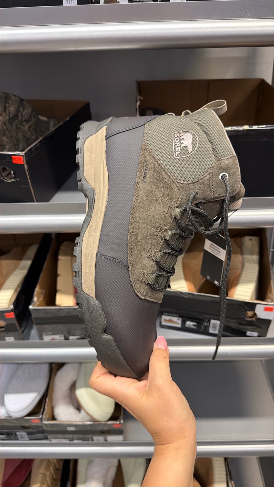 Туристические ботинки SOREL