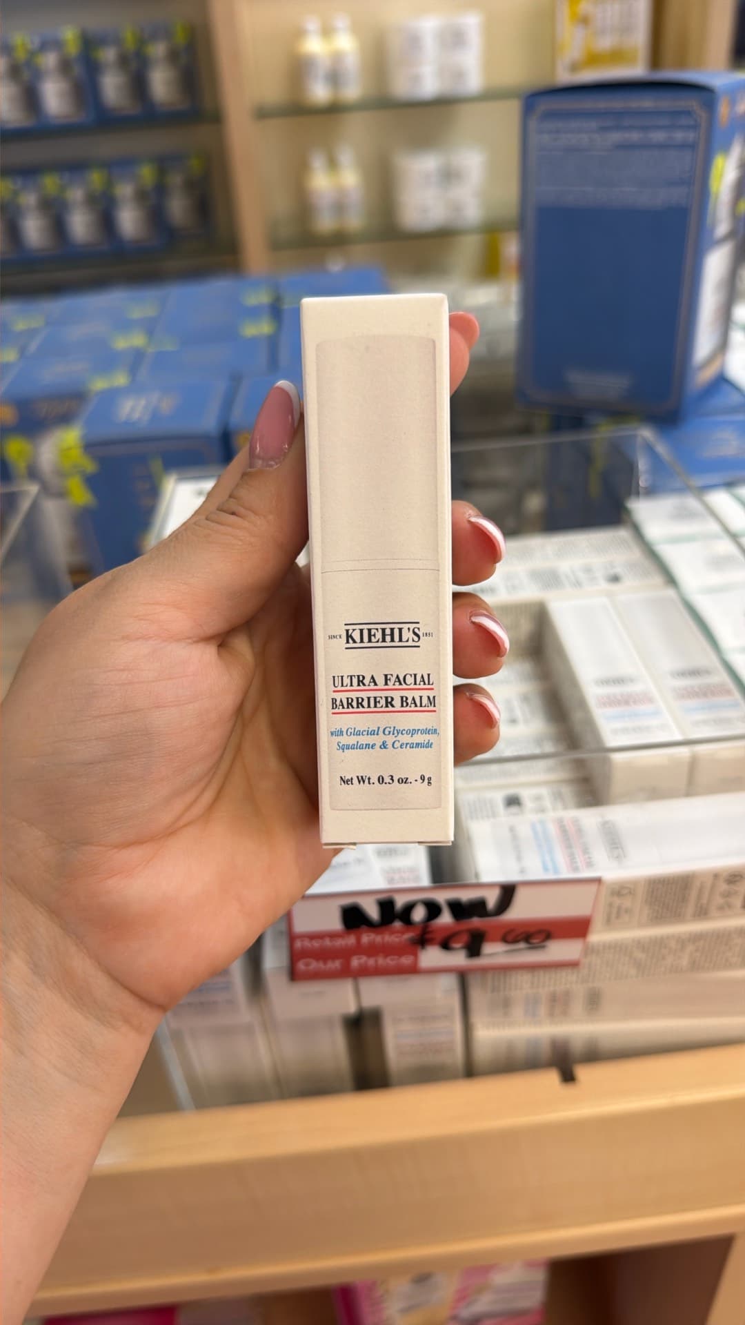 Бальзам-барьер Kiehl's для лица